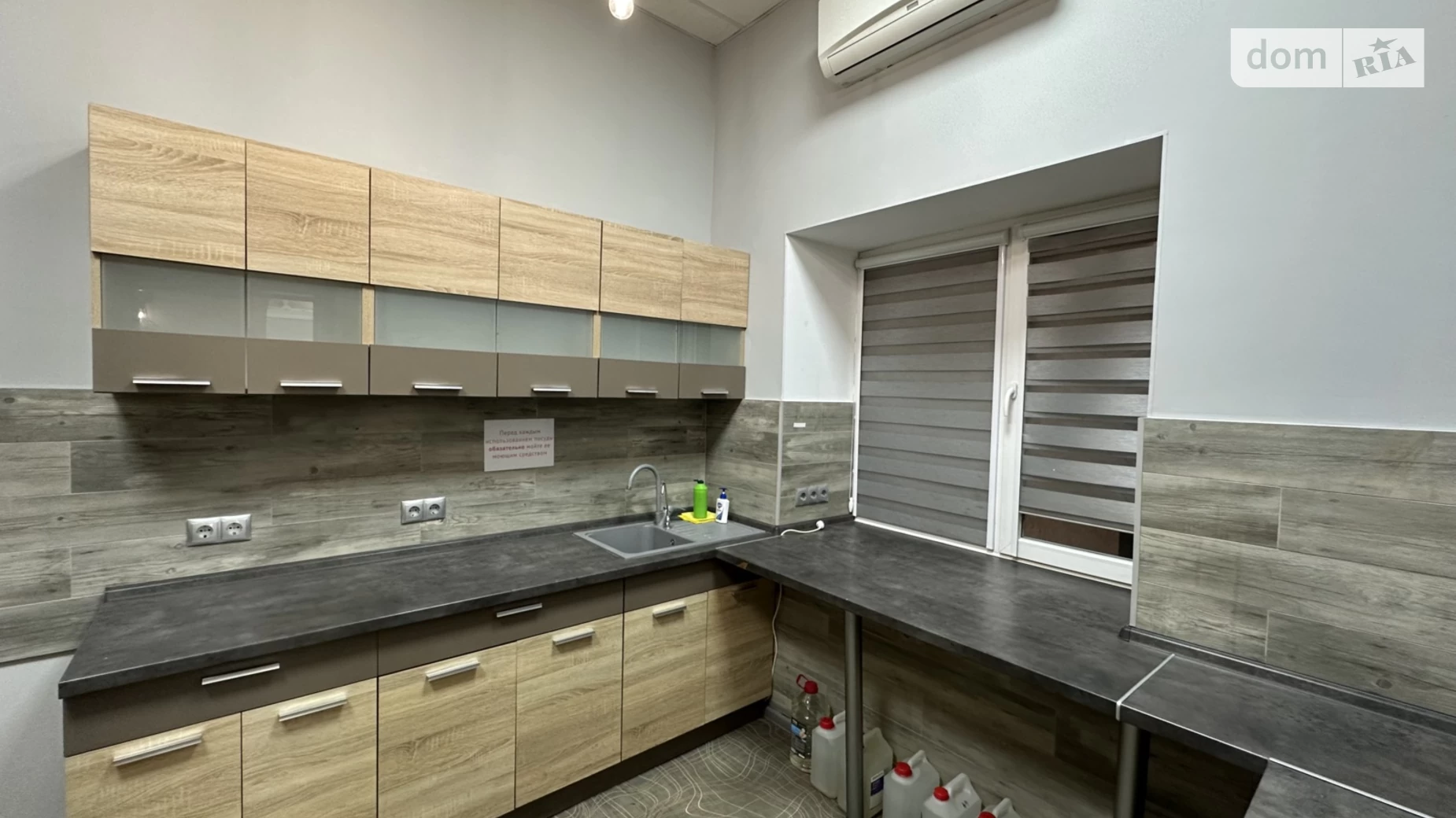 Сдается в аренду офис 90 кв. м в бизнес-центре, цена: 650 $ - фото 5