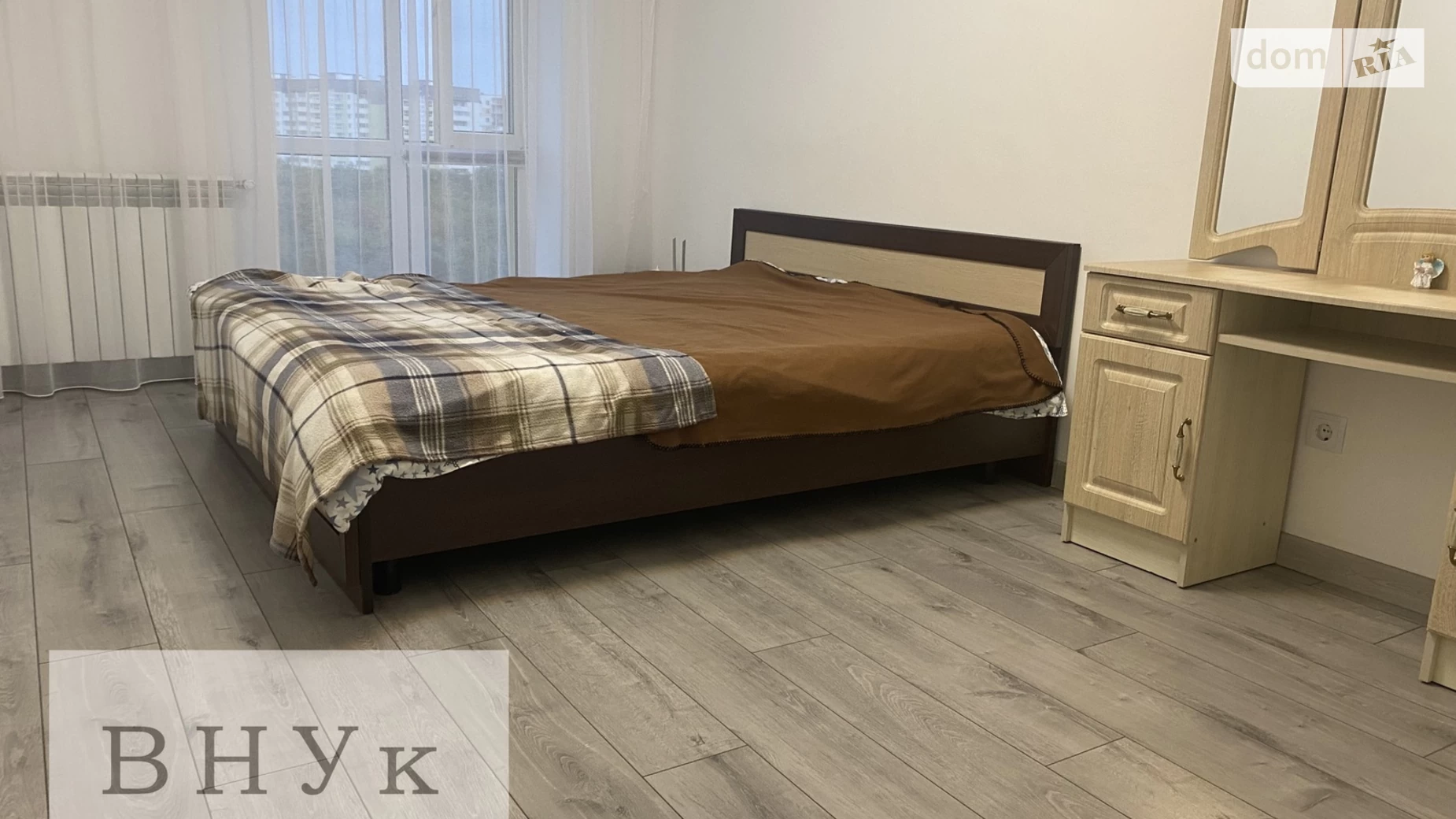 1-кімнатна квартира 46.8 кв. м у Тернополі, вул. Героїв Чорнобиля - фото 2