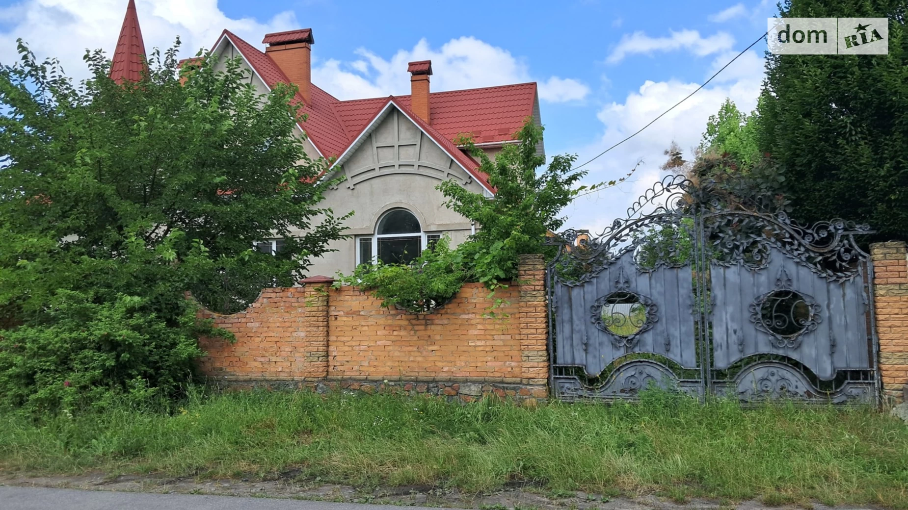 Продается дом на 2 этажа 480 кв. м с садом, цена: 480000 $ - фото 2