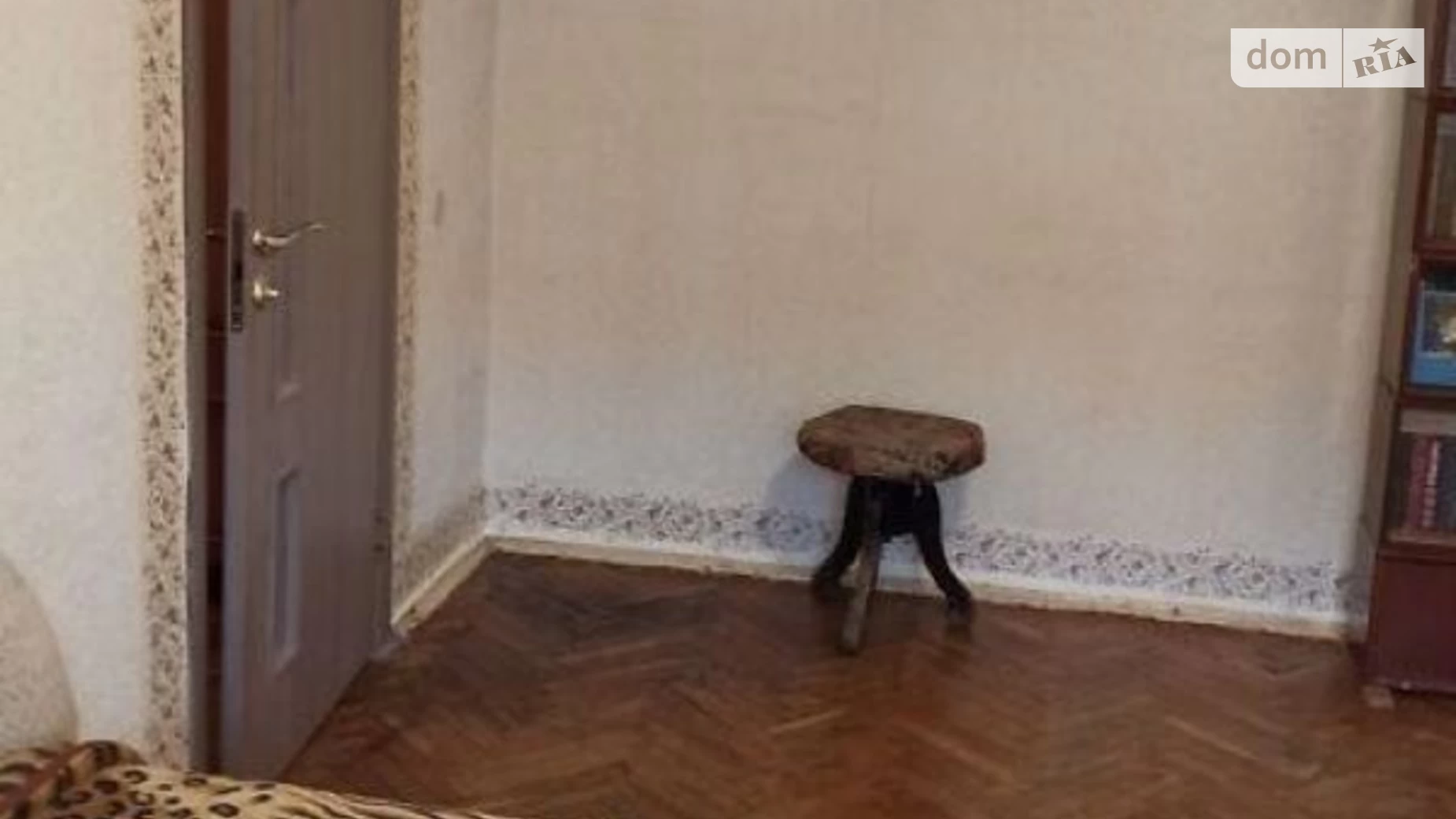 Продається 2-кімнатна квартира 46.2 кв. м у Києві, вул. Сергія Набоки(Бажова), 2 - фото 4