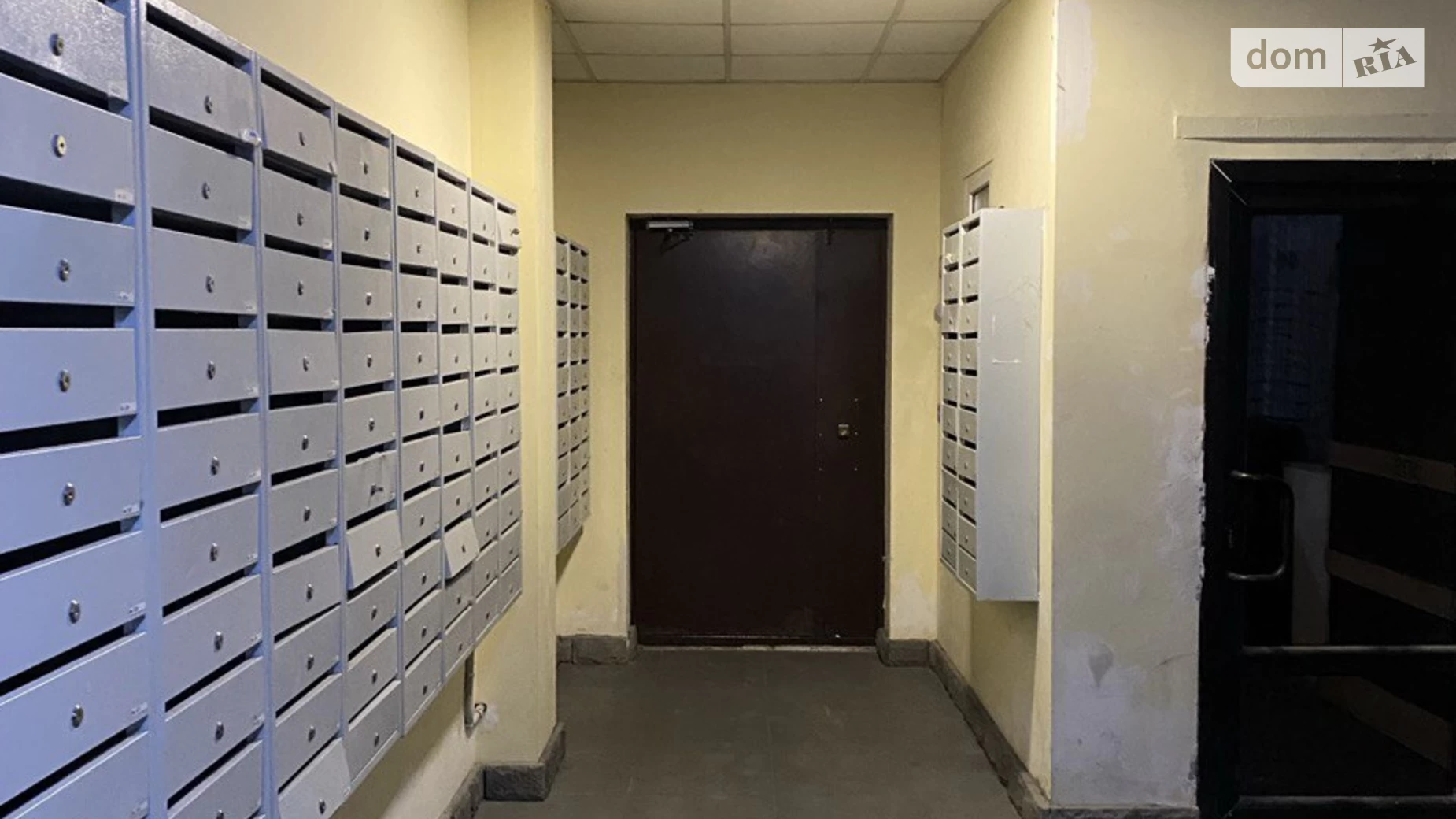 Продається 1-кімнатна квартира 35.5 кв. м у Києві, пров. Лобачевського, 7 - фото 5