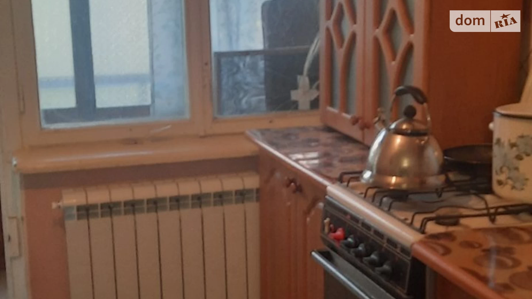 вул. Космонавтів Інгульський Миколаїв - фото 2