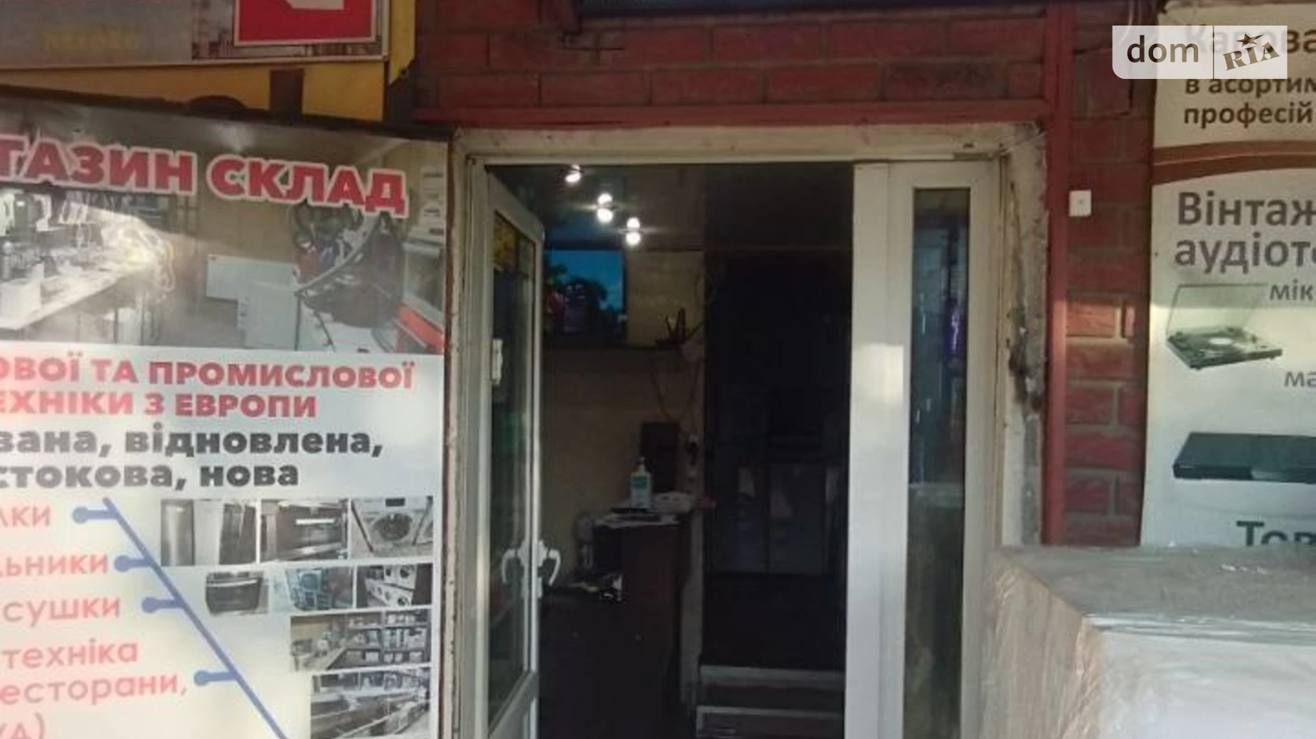 Сдается в аренду помещения свободного назначения 40 кв. м в 1-этажном здании, цена: 250 $ - фото 3