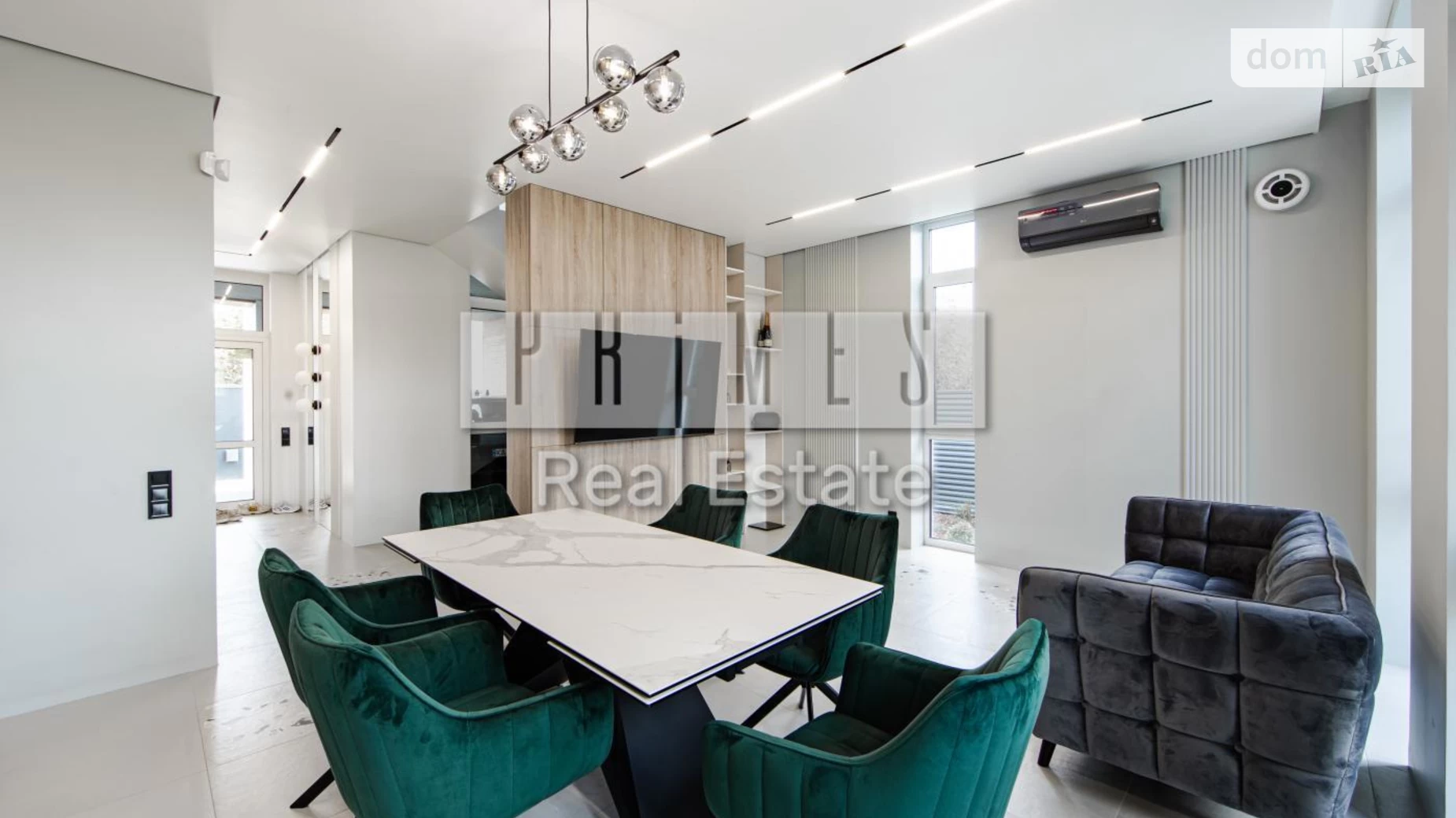 Голосеевский Киев, цена: 265000 $ - фото 5