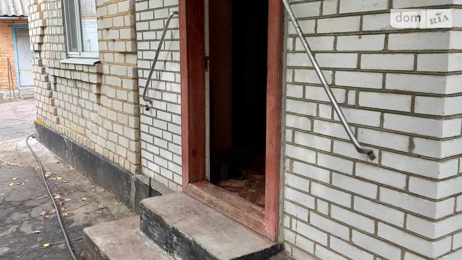вул. Степова Піщаний Брід, цена: 500000 грн - фото 2