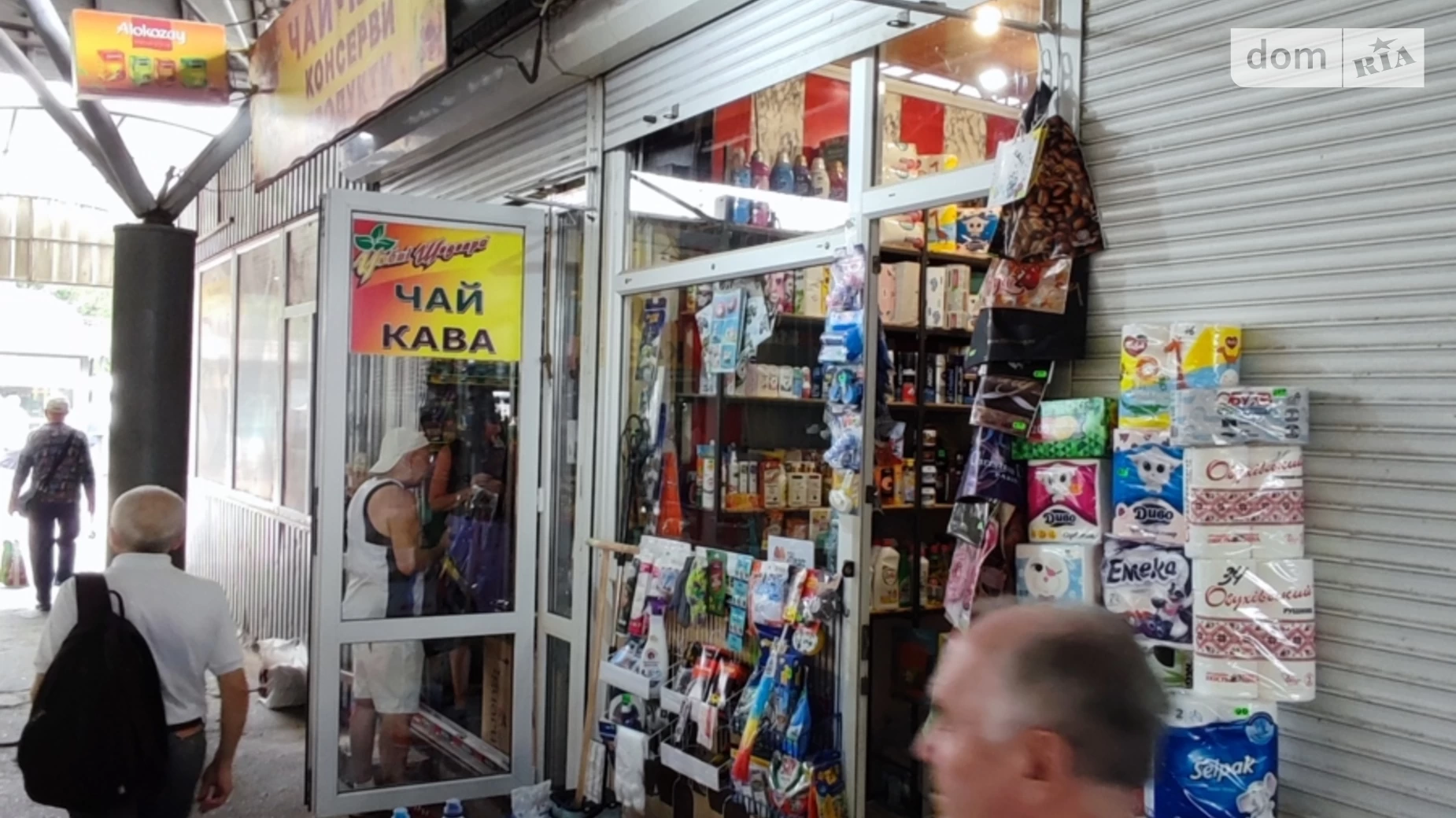 Продається приміщення вільного призначення 6.2 кв. м в 1-поверховій будівлі, цена: 3550 $ - фото 4