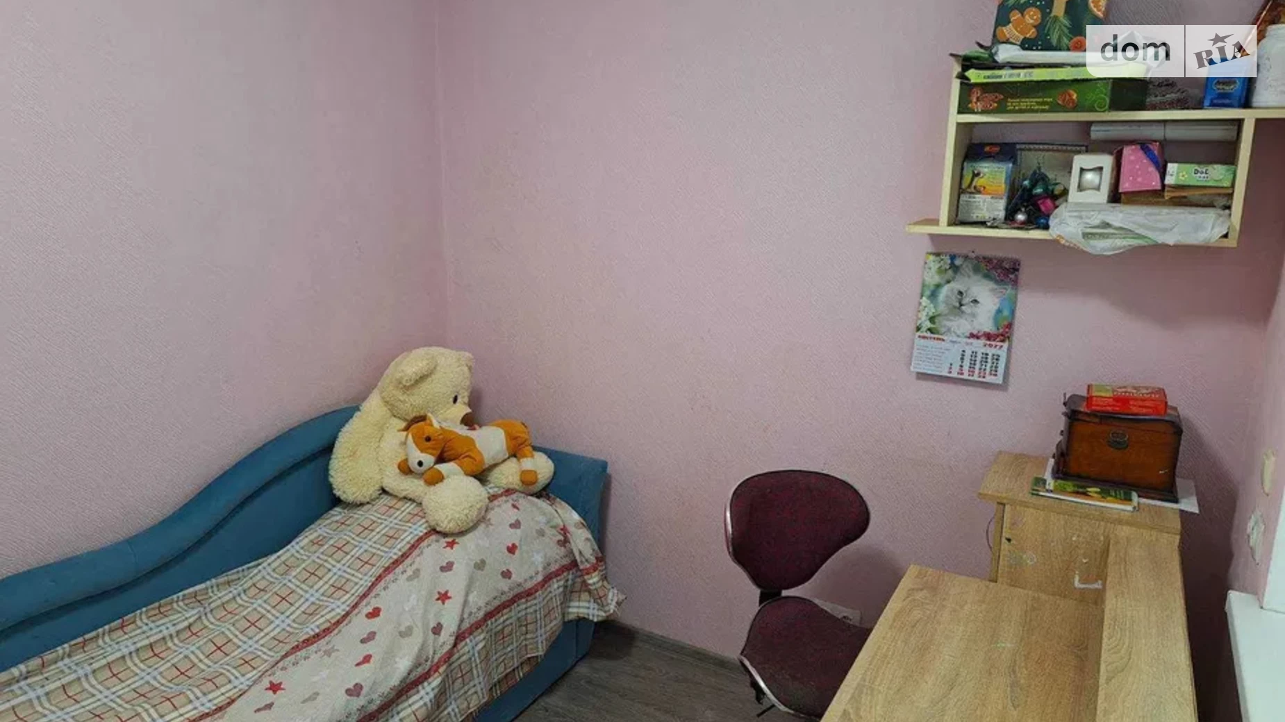 Продається 2-кімнатна квартира 34.4 кв. м у Дніпрі, вул. Дівоча, 10 - фото 4
