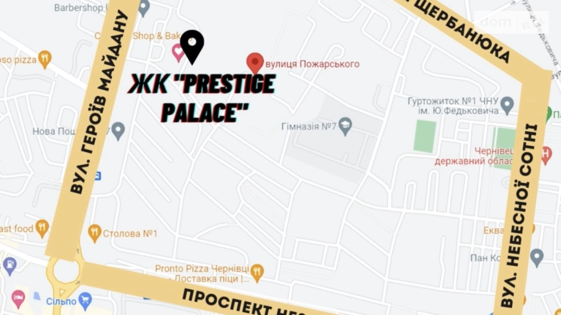 Продается 2-комнатная квартира 73 кв. м в Черновцах, ул. Героев Майдана, 150 - фото 4