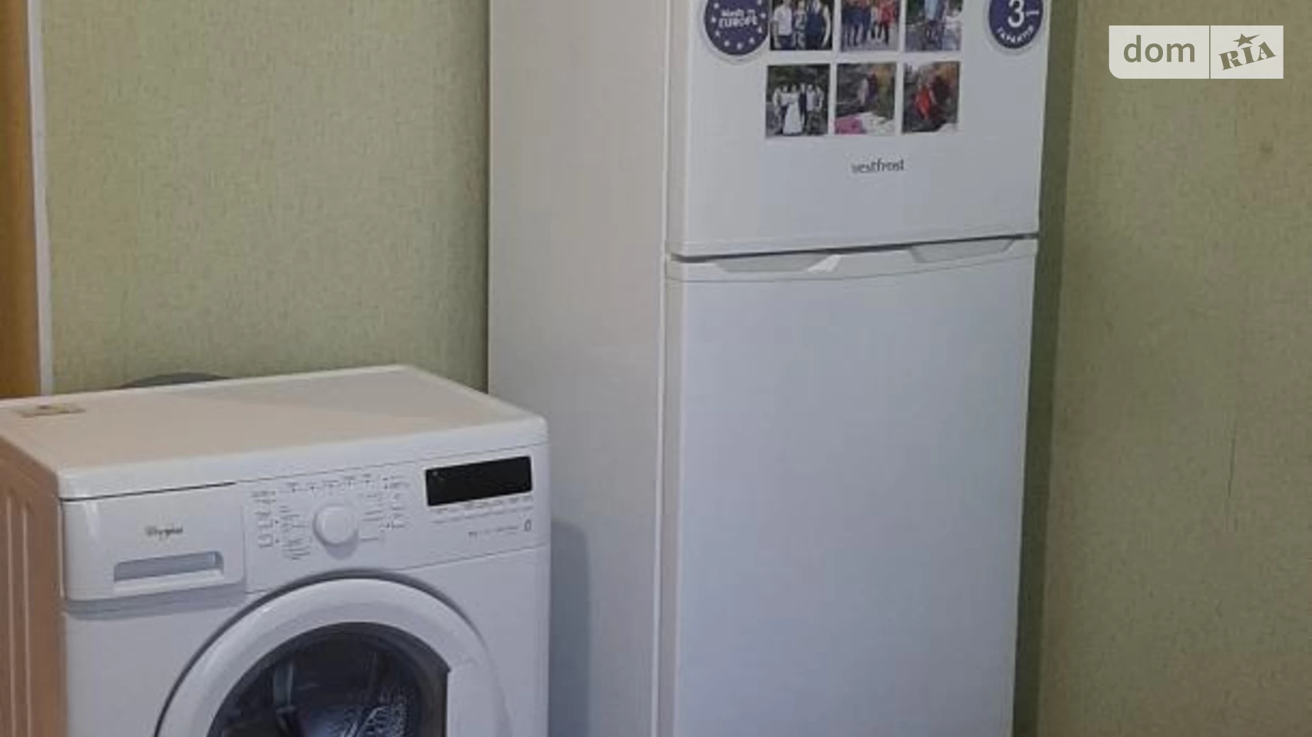Продается комната 19.9 кв. м в Харькове, цена: 8600 $ - фото 2