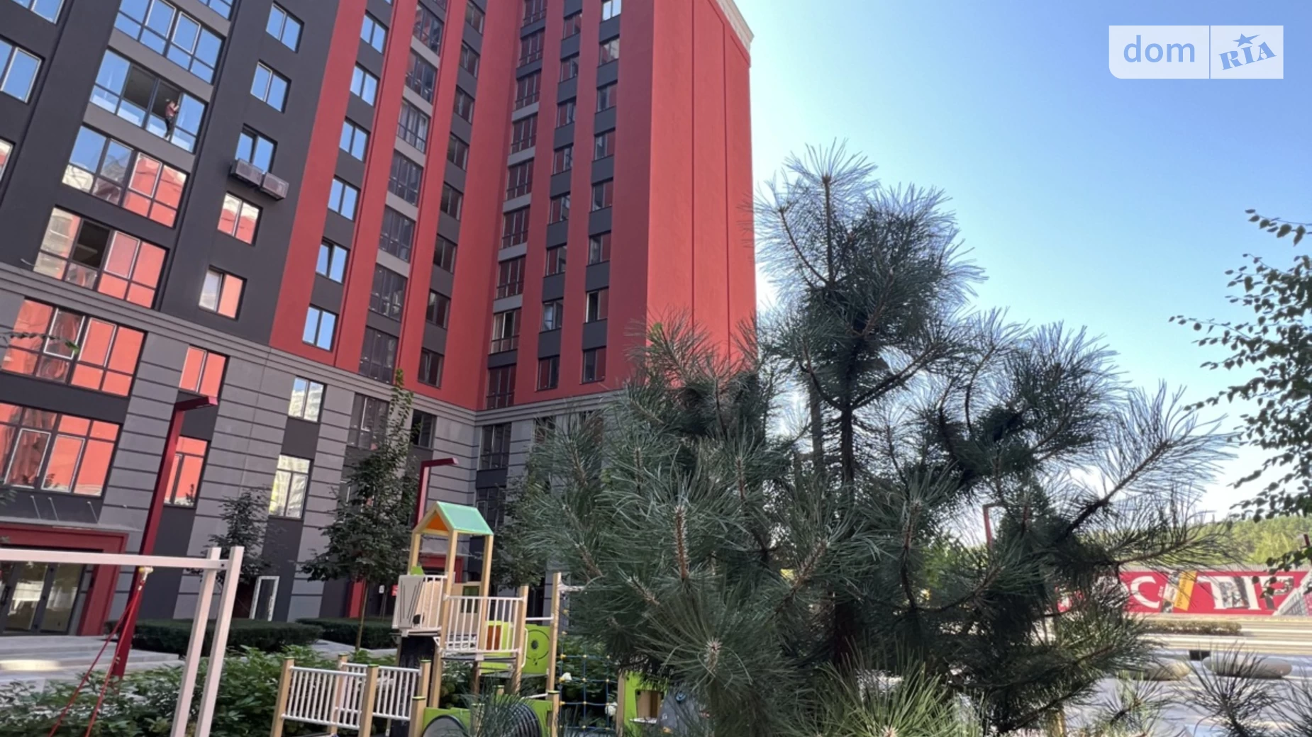 Продается 2-комнатная квартира 54.8 кв. м в Ирпене, ул. Университетская(Карла Маркса), 1М - фото 3