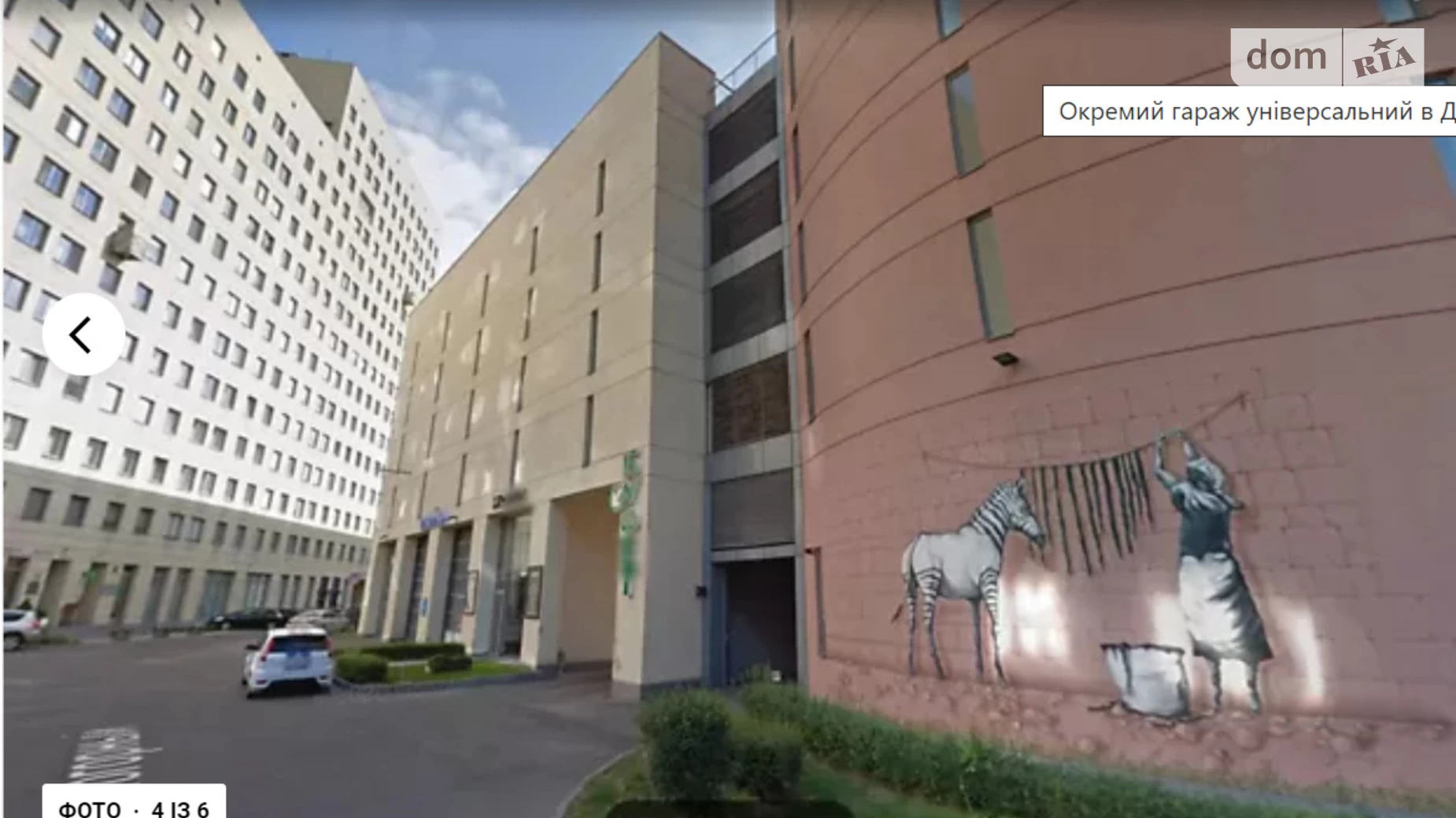 спуск Крутогорный, 28 Соборный Днепр ЖК Дуэт, цена: 47000 $ - фото 4