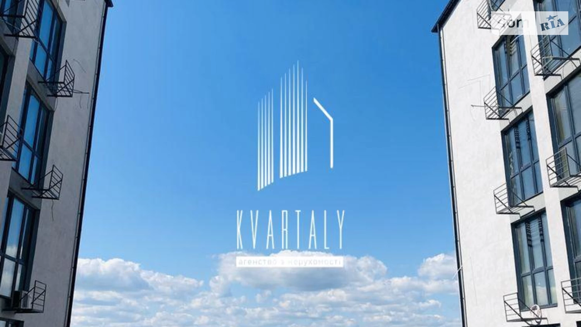 Продается 1-комнатная квартира 30.3 кв. м в Киеве, ул. Каменская, 127А - фото 5
