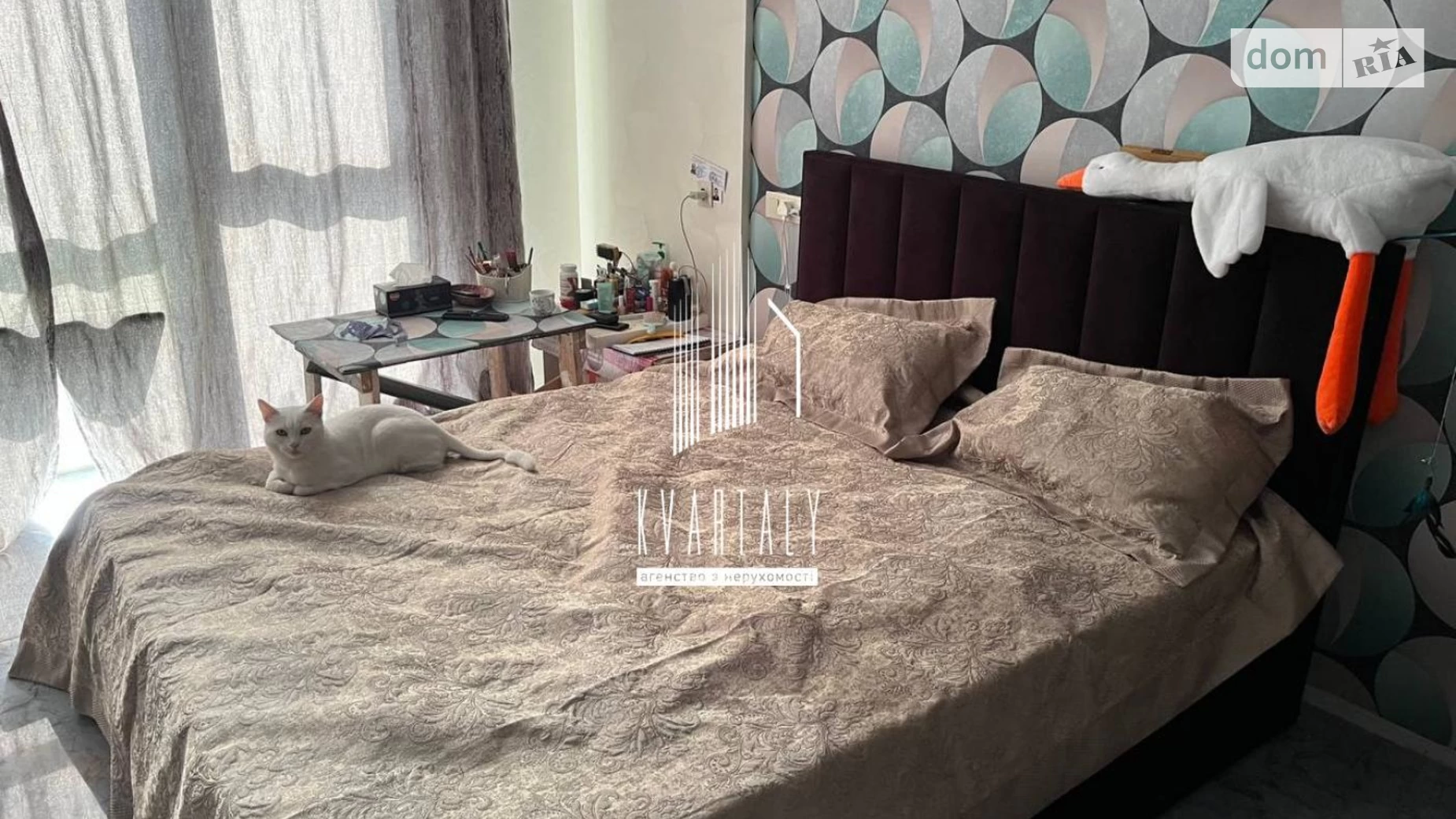 Продается 1-комнатная квартира 30.3 кв. м в Киеве, ул. Каменская, 127А - фото 2