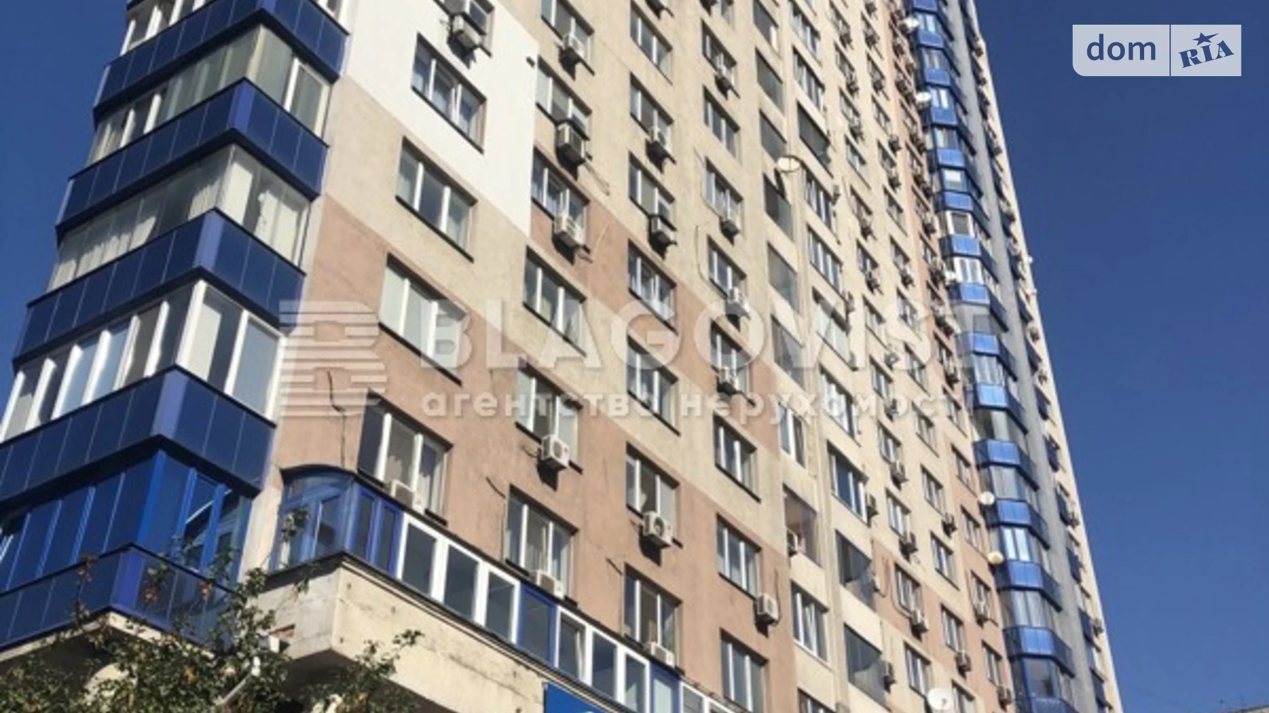 Продається 3-кімнатна квартира 131 кв. м у Києві, вул. В'ячеслава Чорновола(Косіора), 20 - фото 2