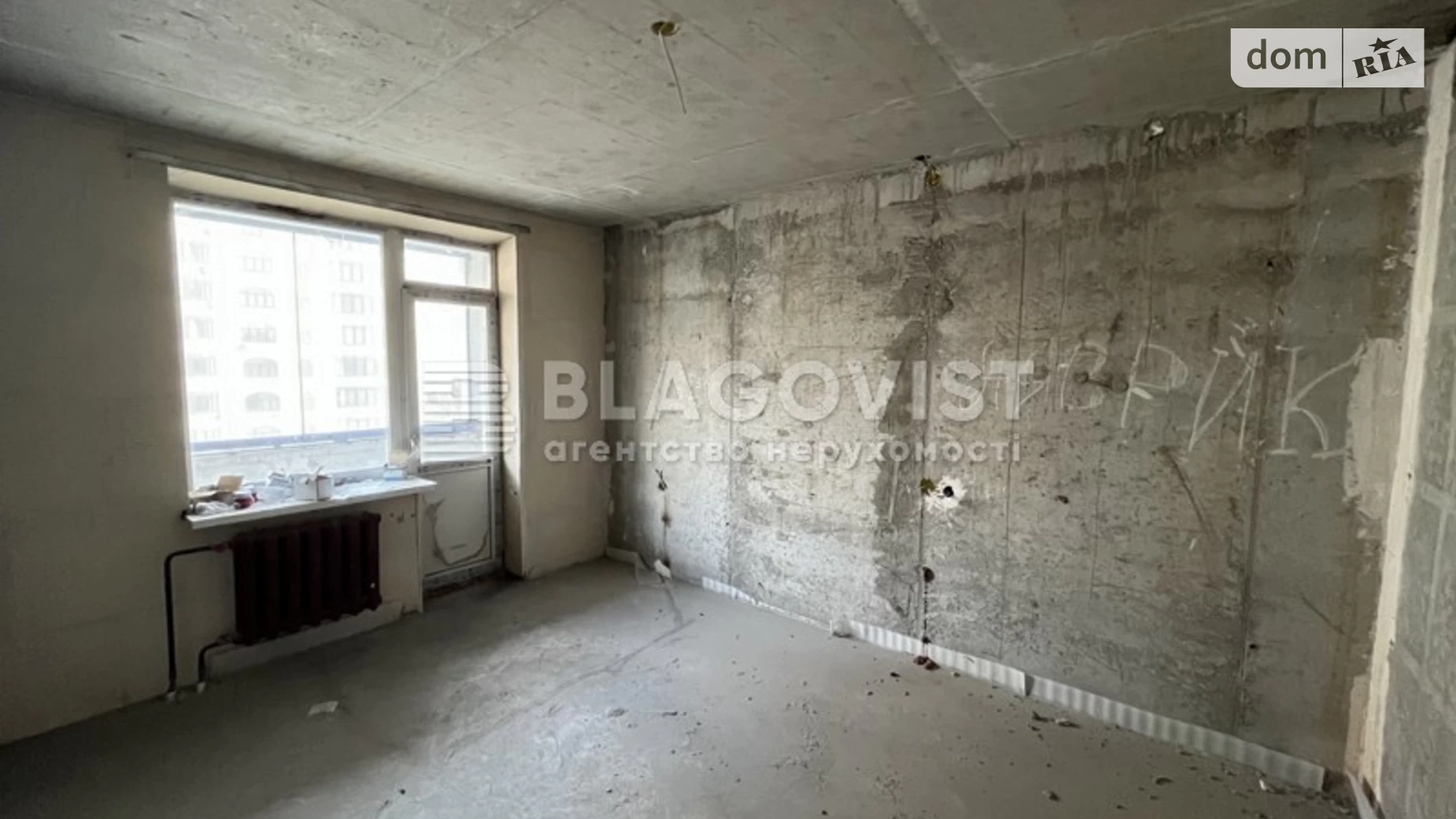 Продається 3-кімнатна квартира 131 кв. м у Києві, вул. В'ячеслава Чорновола(Косіора), 20 - фото 5
