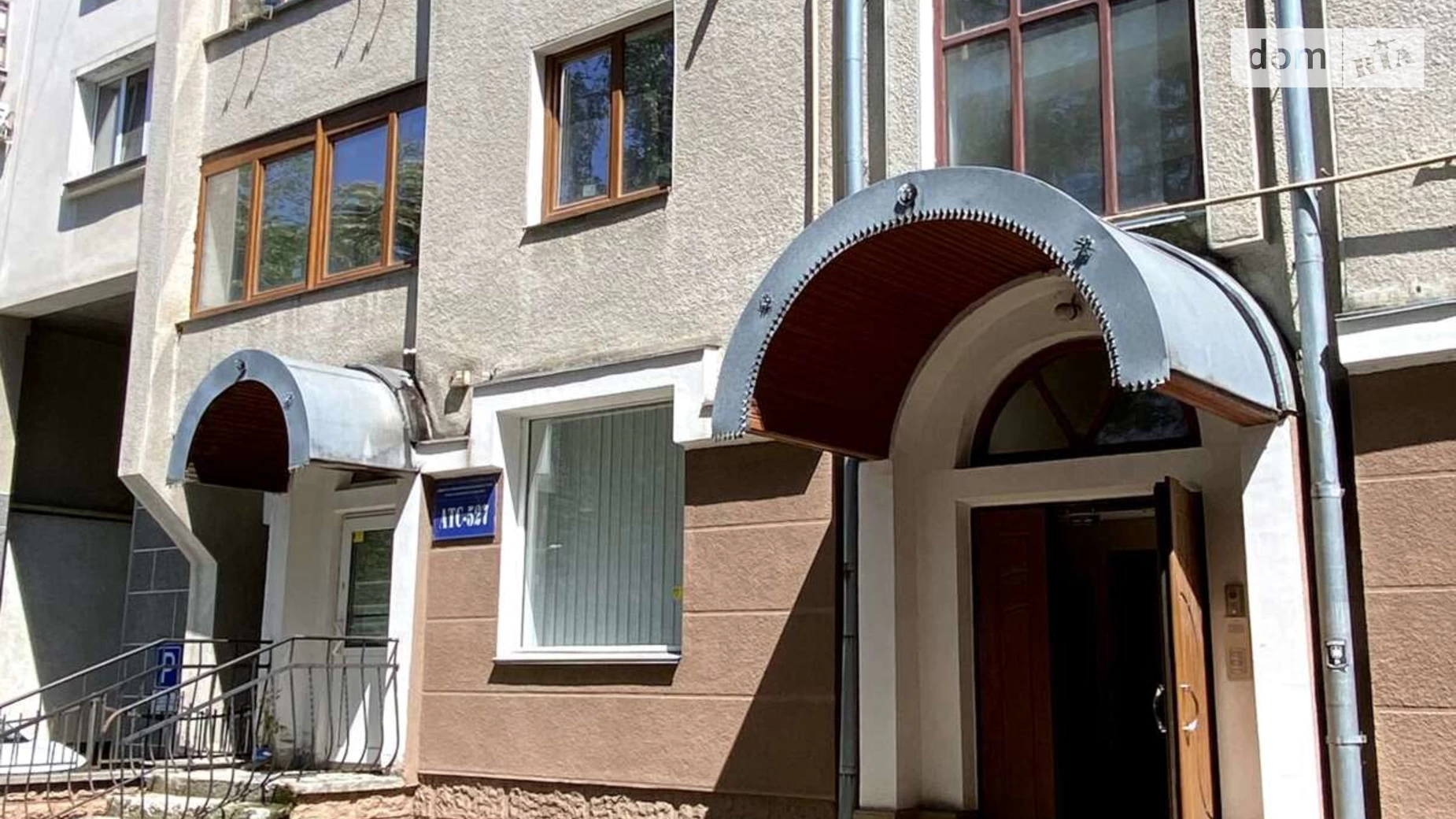 Продається офіс 203.3 кв. м в бізнес-центрі, цена: 150000 $ - фото 2
