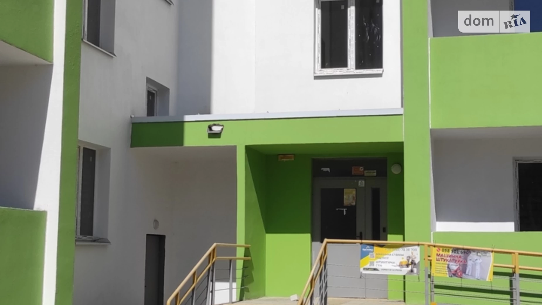 Продається 2-кімнатна квартира 57 кв. м у Харкові, вул. Миру - фото 5