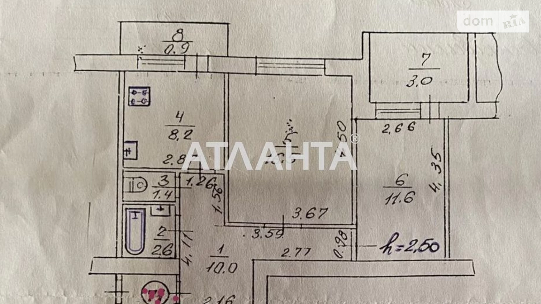 Продается 2-комнатная квартира 55 кв. м в Львове, ул. Родниковая - фото 2