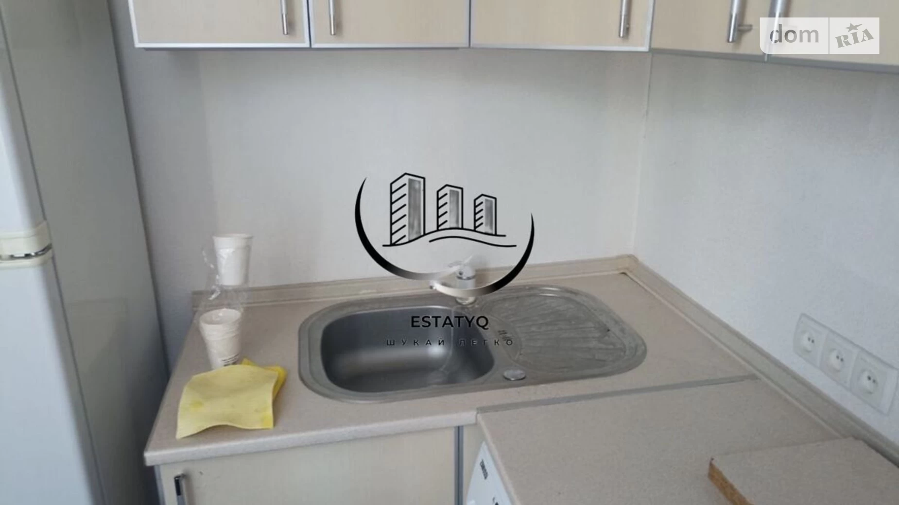 Сдается в аренду 2-комнатная квартира 52 кв. м в Харькове, ул. Старицкого, 39 - фото 5