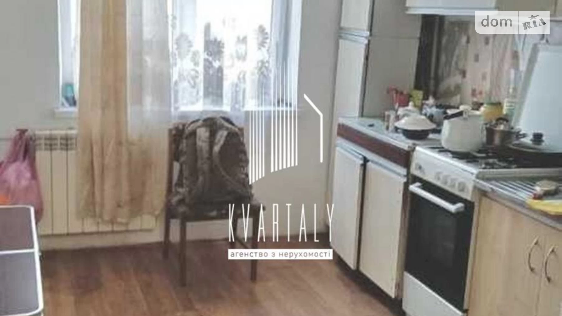 Продается 3-комнатная квартира 68.14 кв. м в Киеве, ул. Героев Днепра, 59 - фото 5