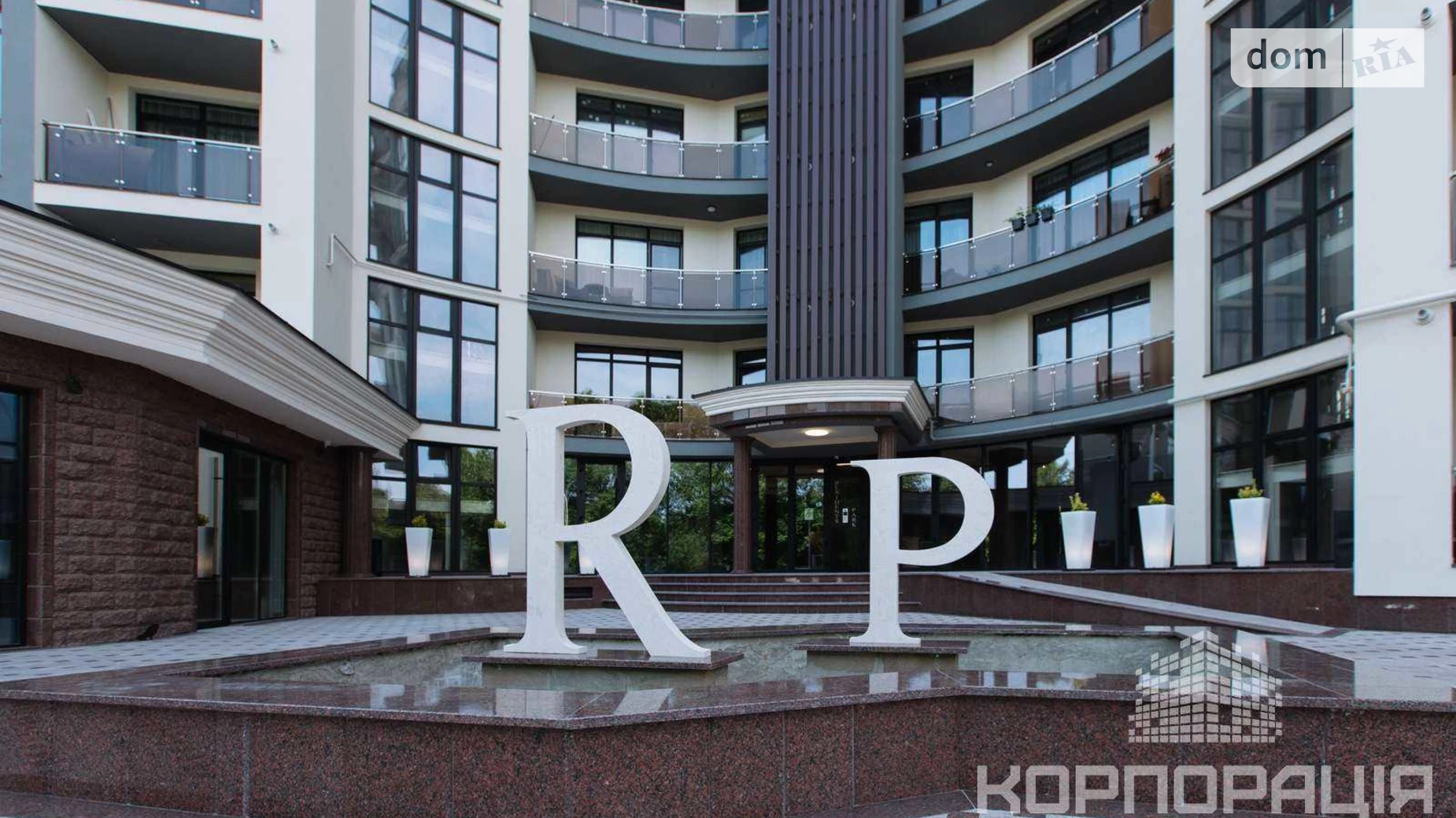 Продается 3-комнатная квартира 98.2 кв. м в Ужгороде, наб. Славянская, 25 - фото 5