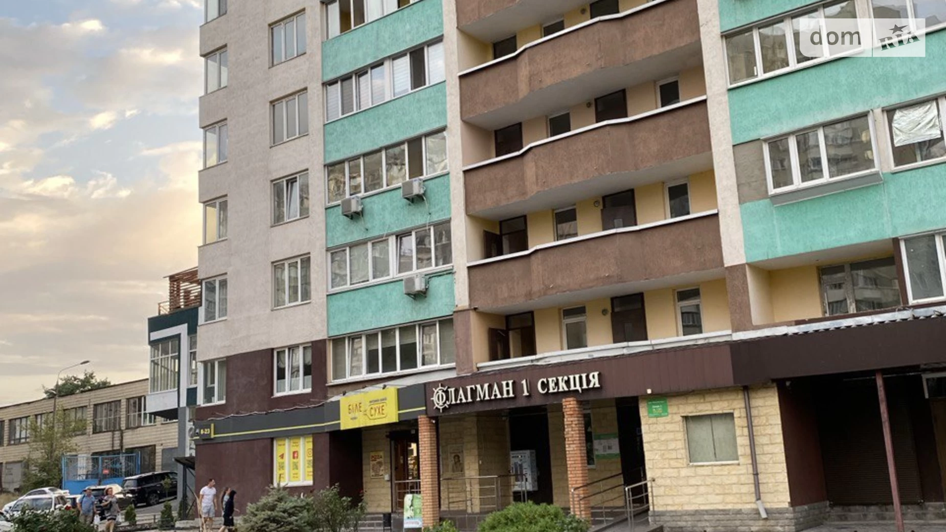 Продается 3-комнатная квартира 76.6 кв. м в Киеве, пер. Лобачевского, 7 секція 2 - фото 4