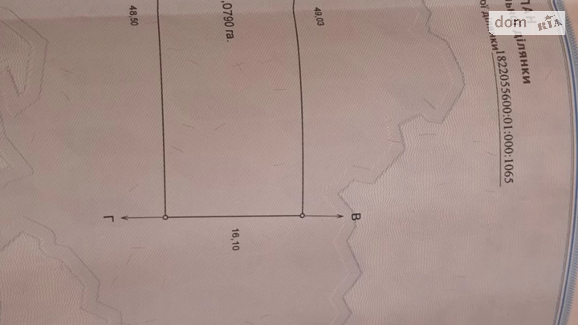 Продается земельный участок 0.079 соток в Житомирской области, цена: 4300 $ - фото 4