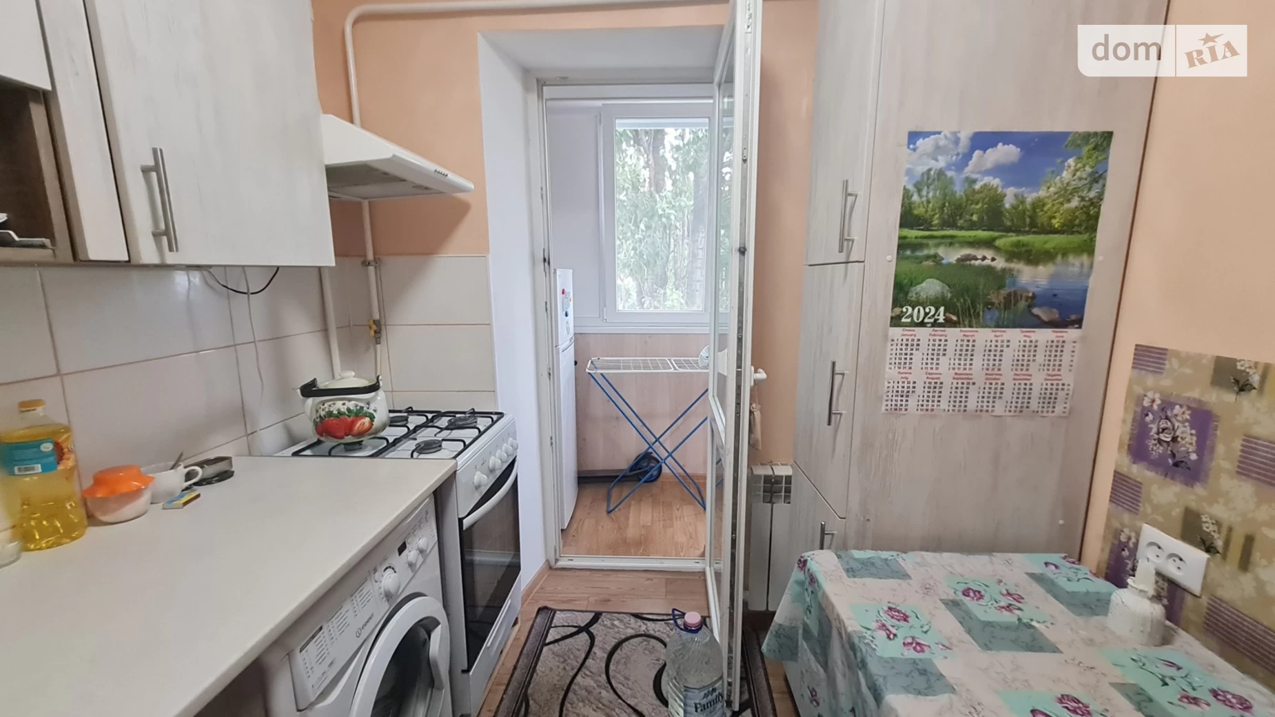 Продается 1-комнатная квартира 30.1 кв. м в Николаеве, просп. Центральный, 124А - фото 5