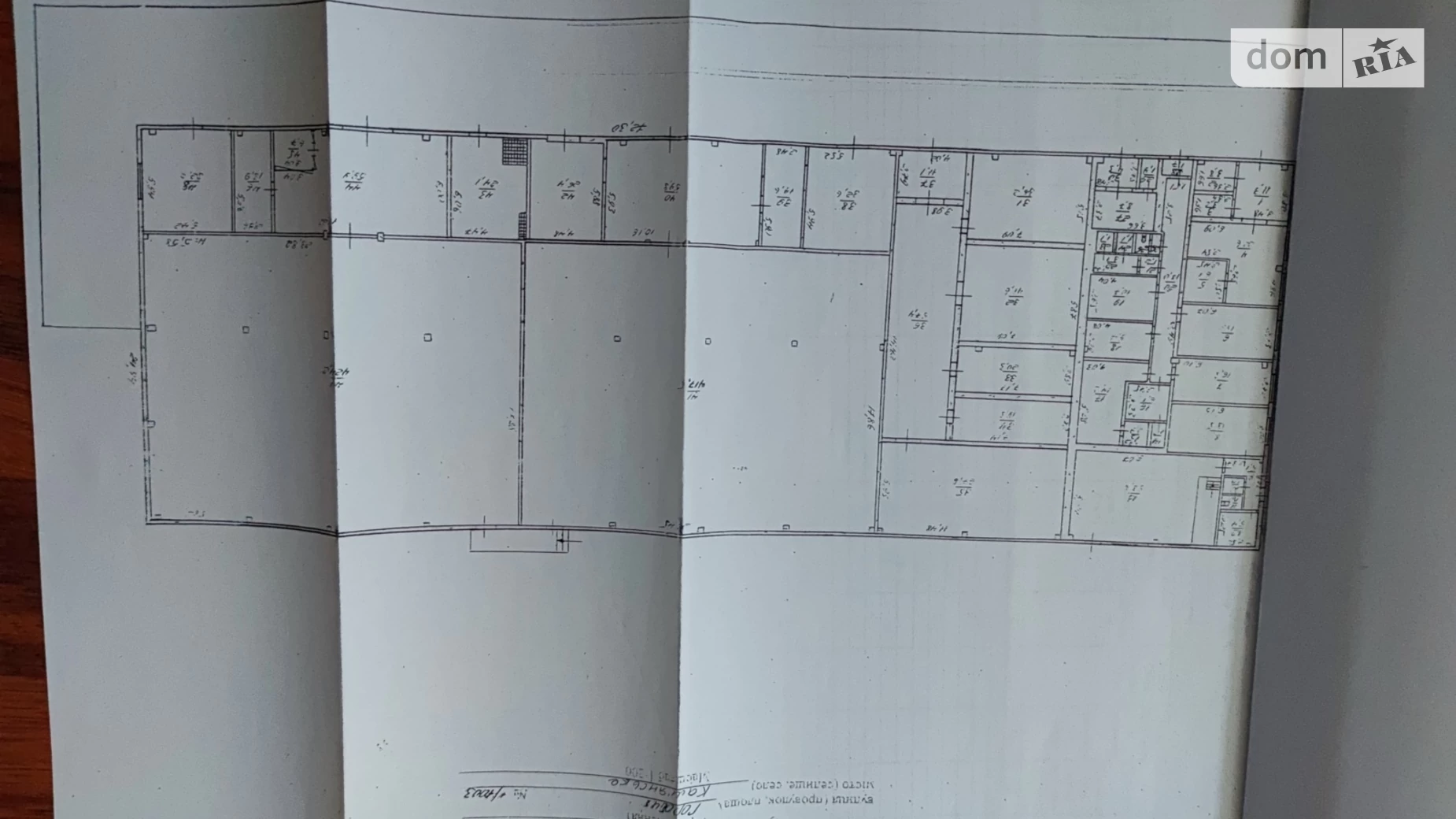 вул. Горобця, 1003/1 Баглійський Кам'янське, цена: 150000 $ - фото 5