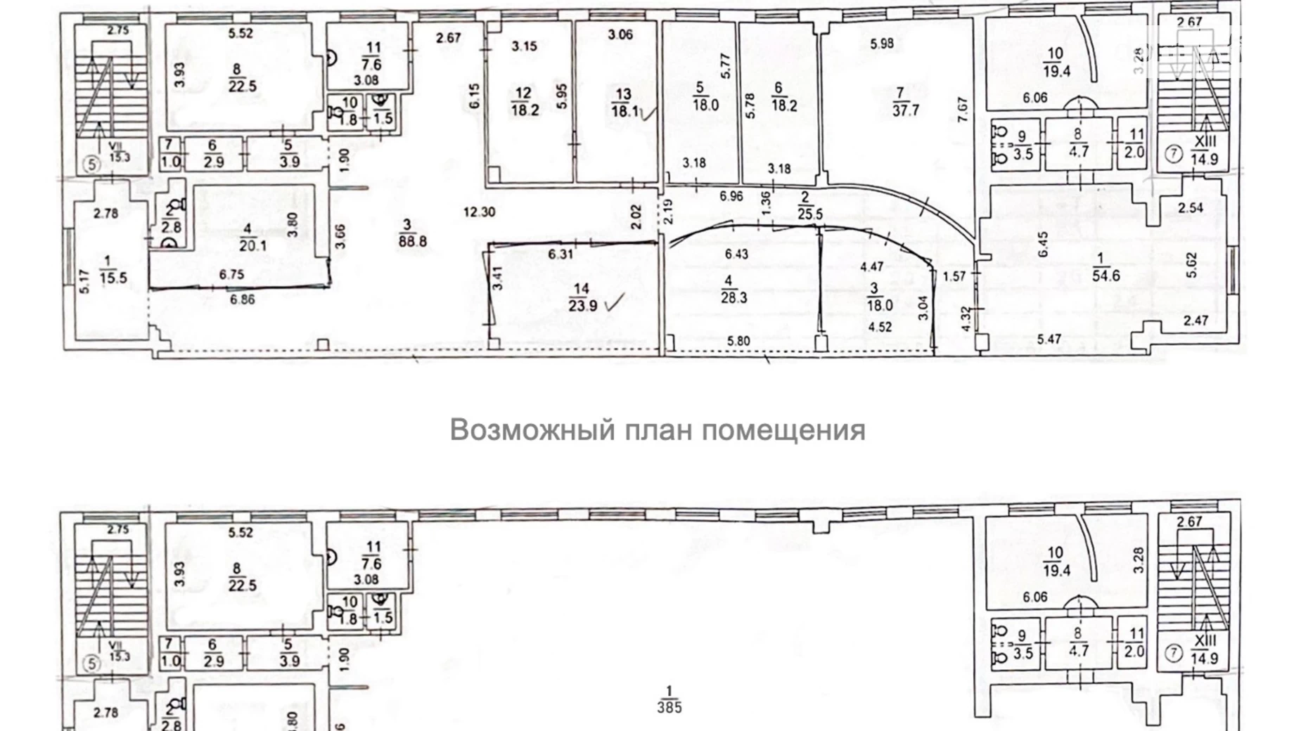вул. Івана Виговського(Маршала Гречка), 14 Нивки Київ, цена: 333000 $ - фото 4