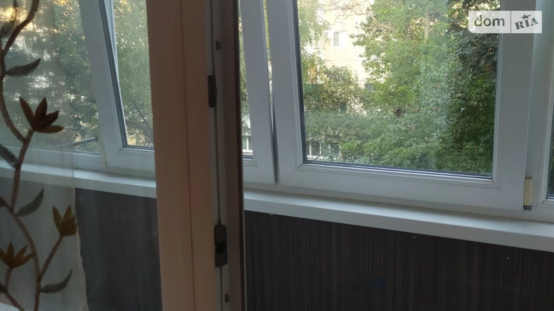 Продається 1-кімнатна квартира 30.81 кв. м у Житомирі, вул. Вітрука - фото 5