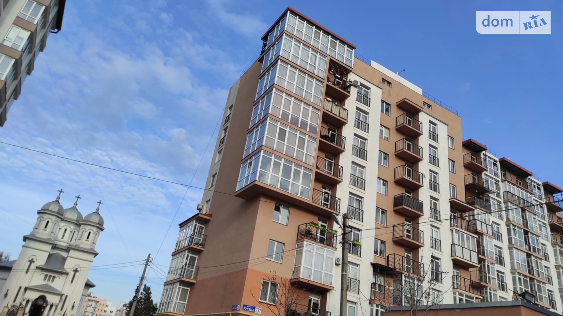 Продается 3-комнатная квартира 80 кв. м в Черновцах, ул. Русская, 237 - фото 3