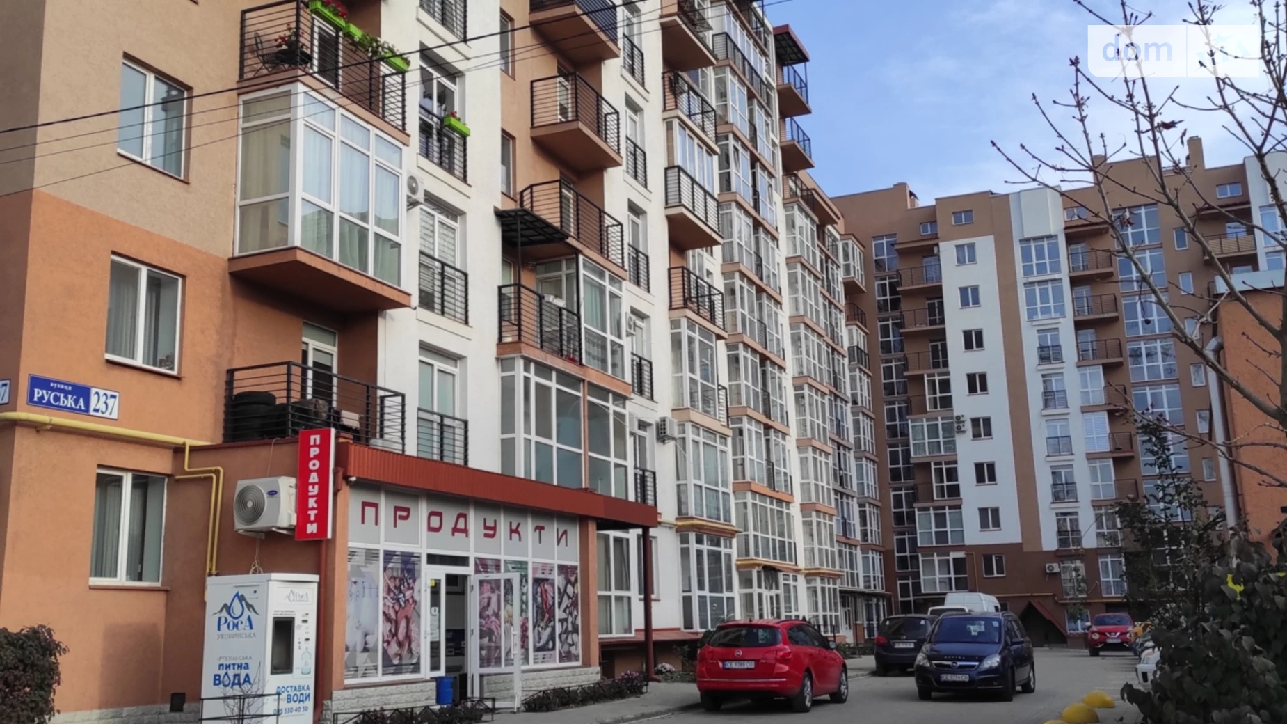 Продается 3-комнатная квартира 80 кв. м в Черновцах, ул. Русская, 237 - фото 2