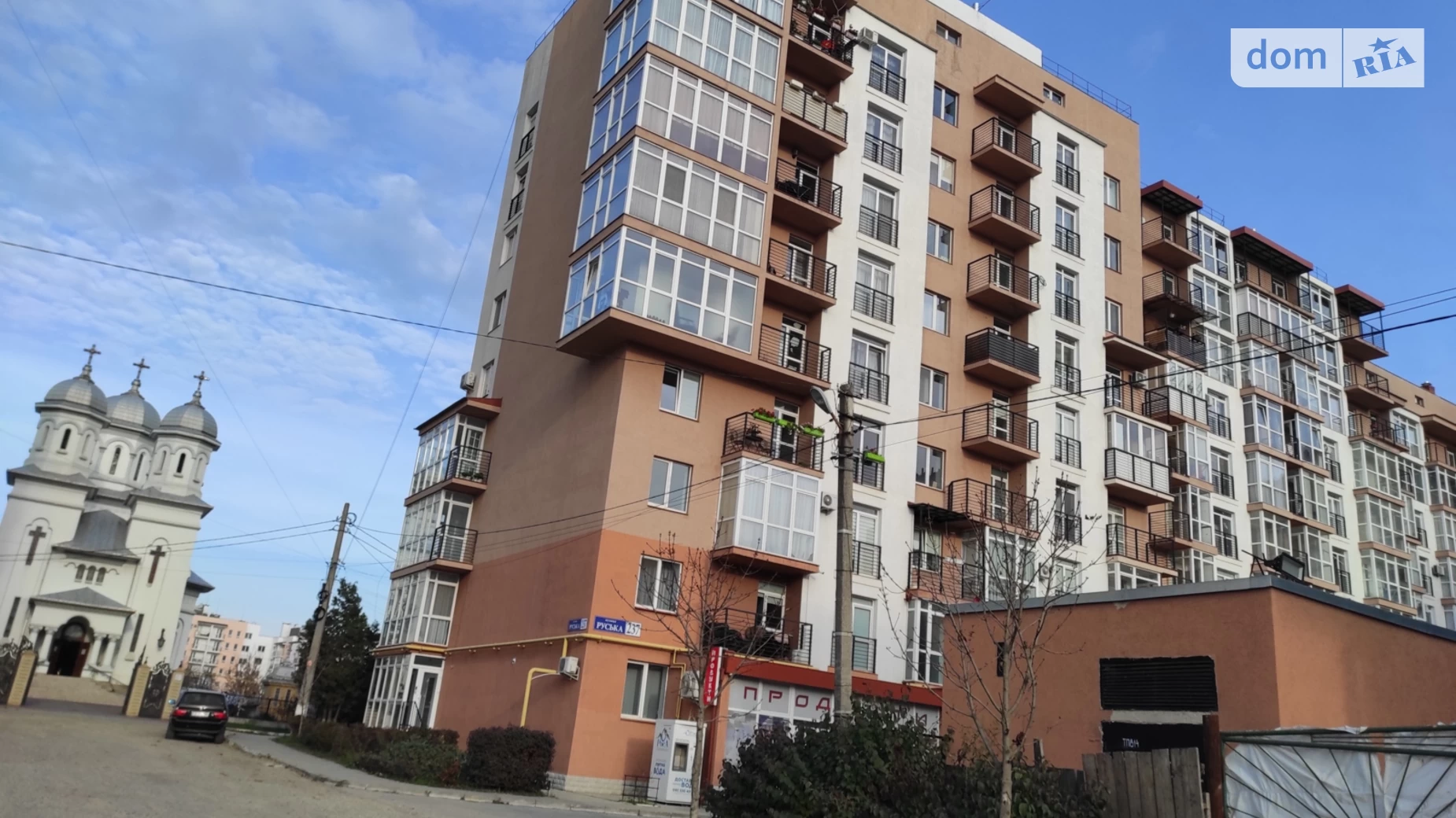 Продается 3-комнатная квартира 80 кв. м в Черновцах, ул. Русская, 237 - фото 4