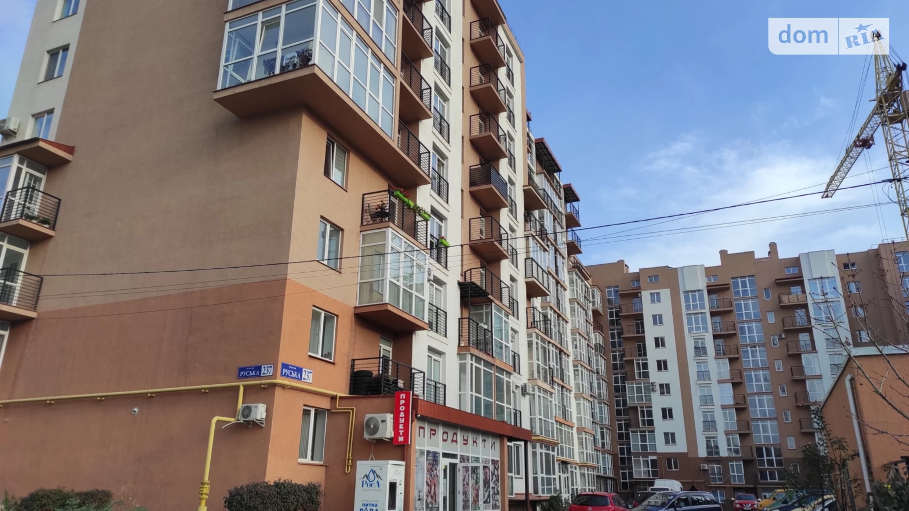 Продается 1-комнатная квартира 42 кв. м в Черновцах, ул. Русская - фото 3