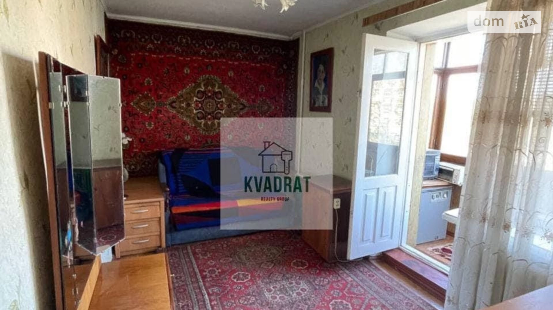 Продается 2-комнатная квартира 41 кв. м в Каменце-Подольском, просп. Грушевского, 11 - фото 5