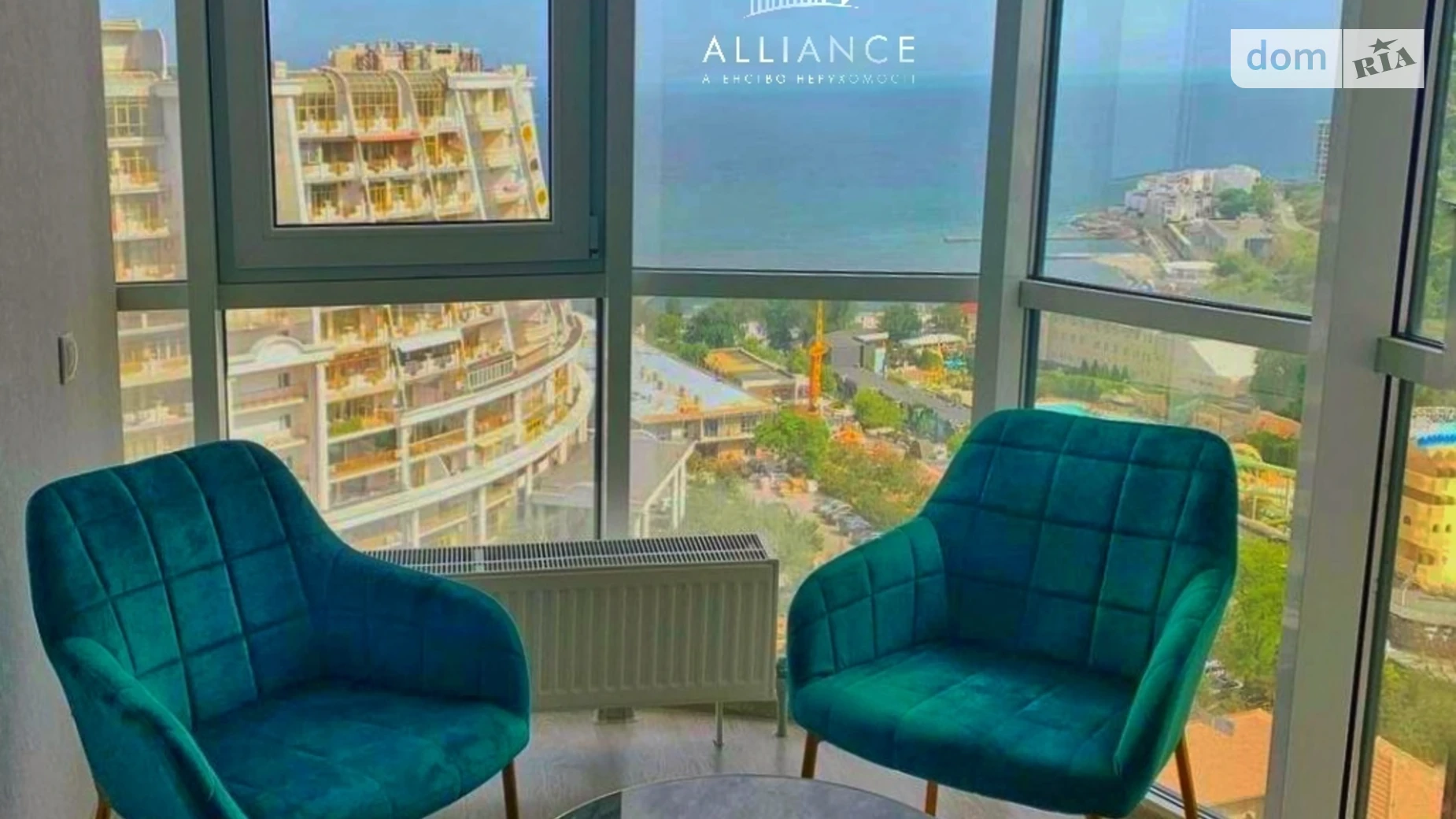 Продается 1-комнатная квартира 23.7 кв. м в Одессе, плато Аркадийское(Гагаринское), 5/2 - фото 4