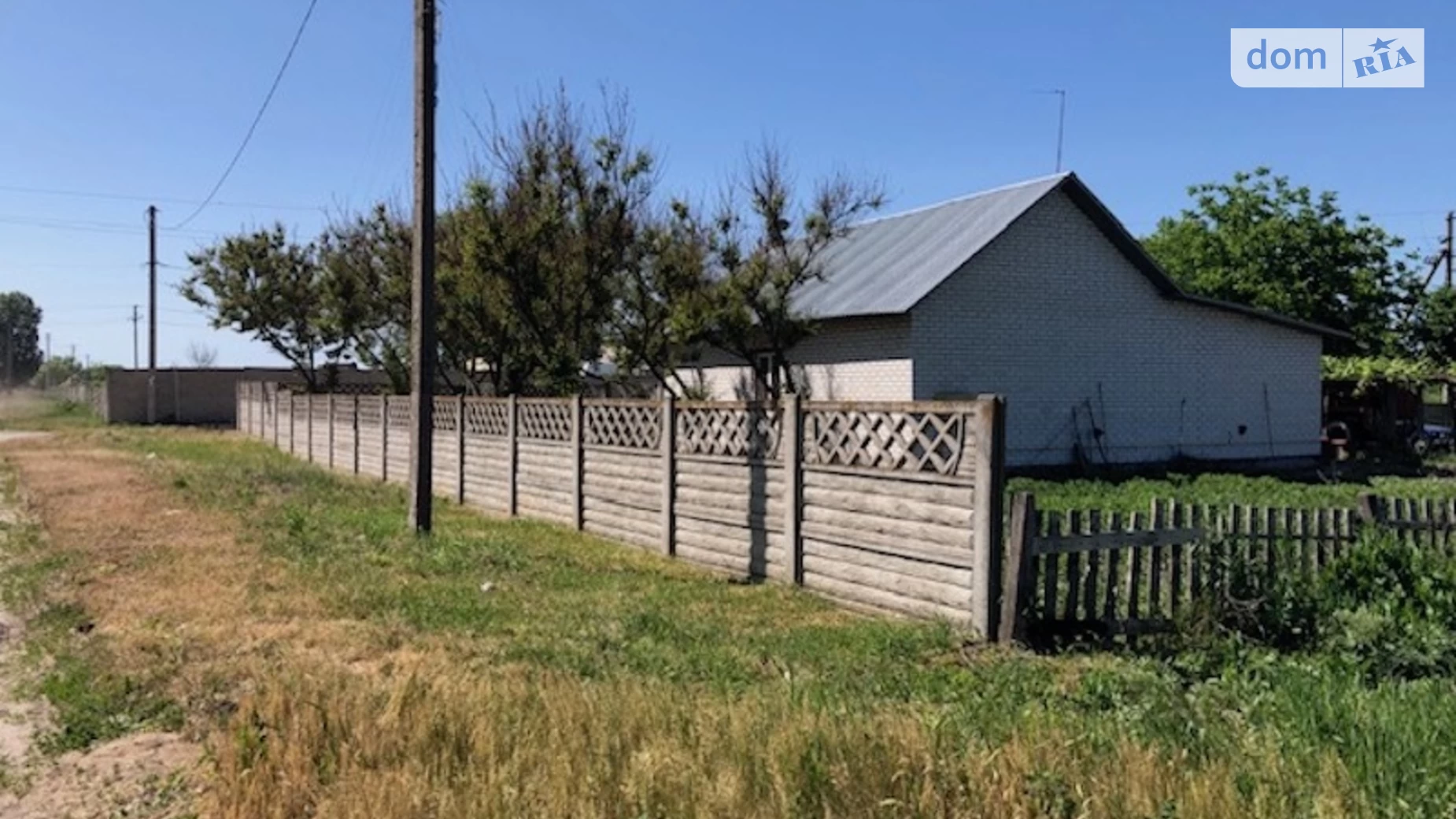 Продается земельный участок 10 соток в Киевской области, цена: 10000 $ - фото 2