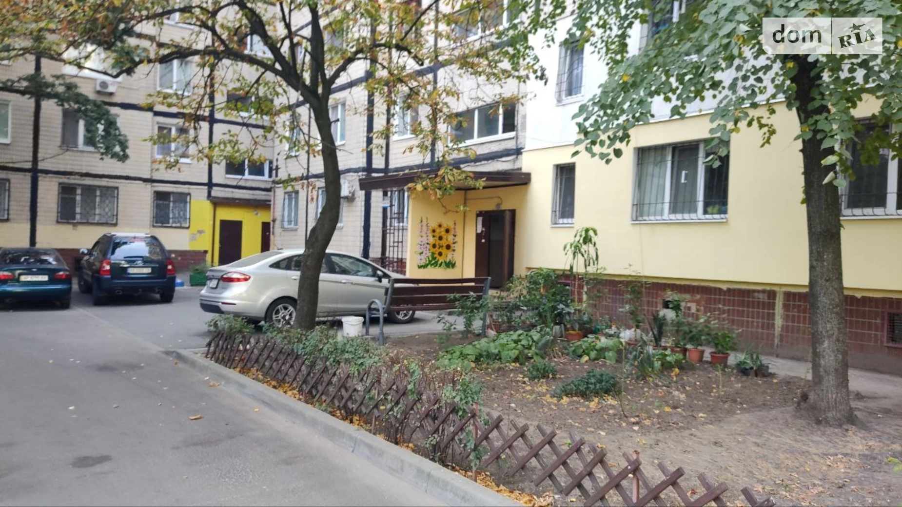 Продается 3-комнатная квартира 65.8 кв. м в Днепре, просп. Героев, 21 - фото 5