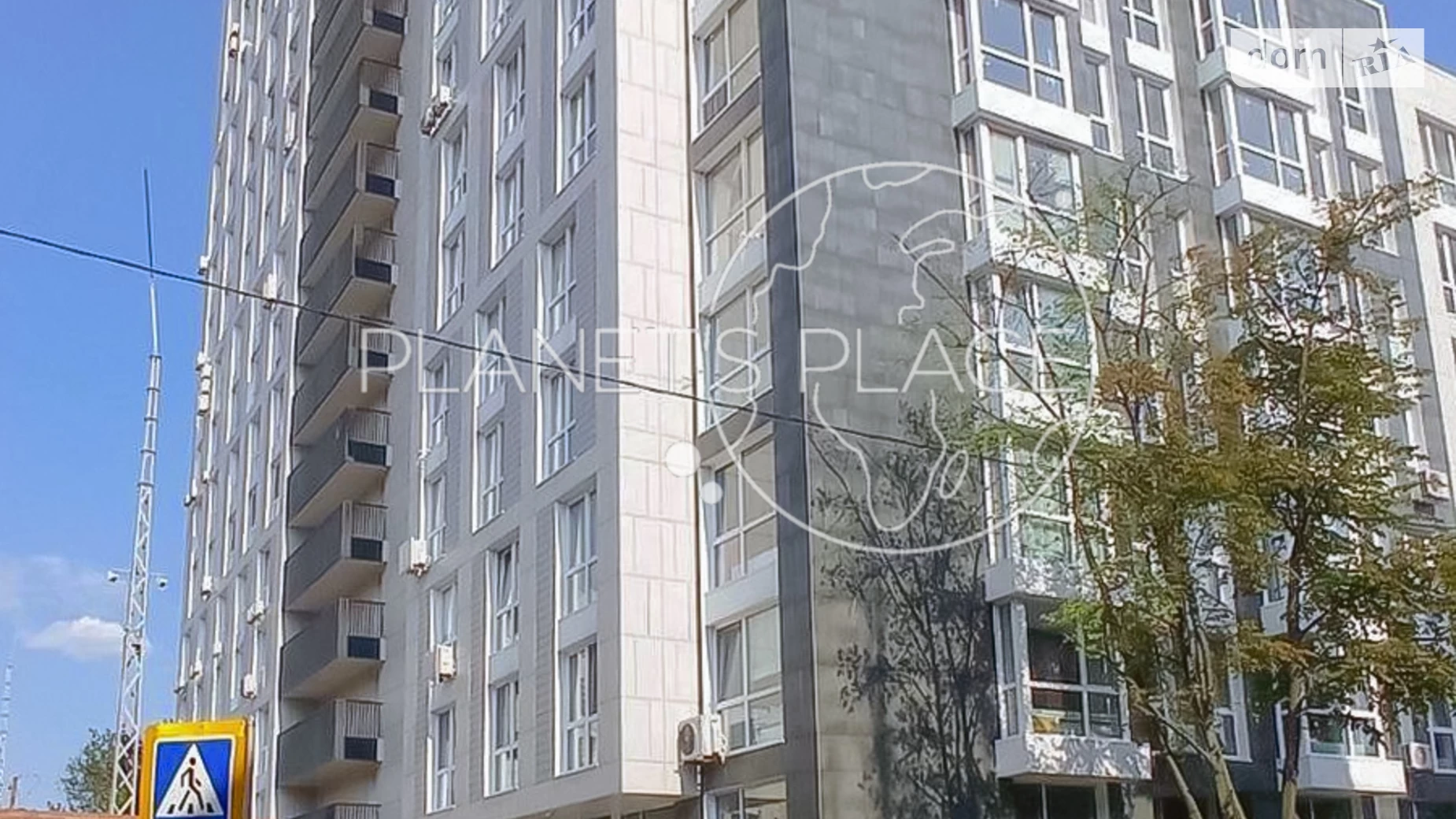 Продается 3-комнатная квартира 130.8 кв. м в Киеве, ул. Лейпцигская, 13А - фото 3