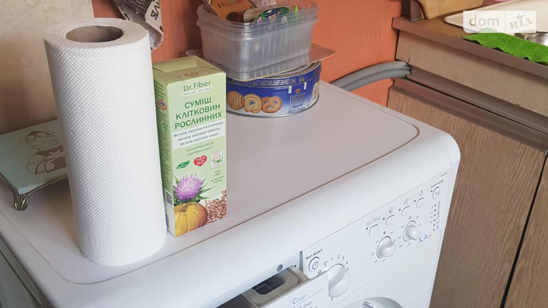 Сдается в аренду комната 65 кв. м в Киеве, цена: 3000 грн - фото 4