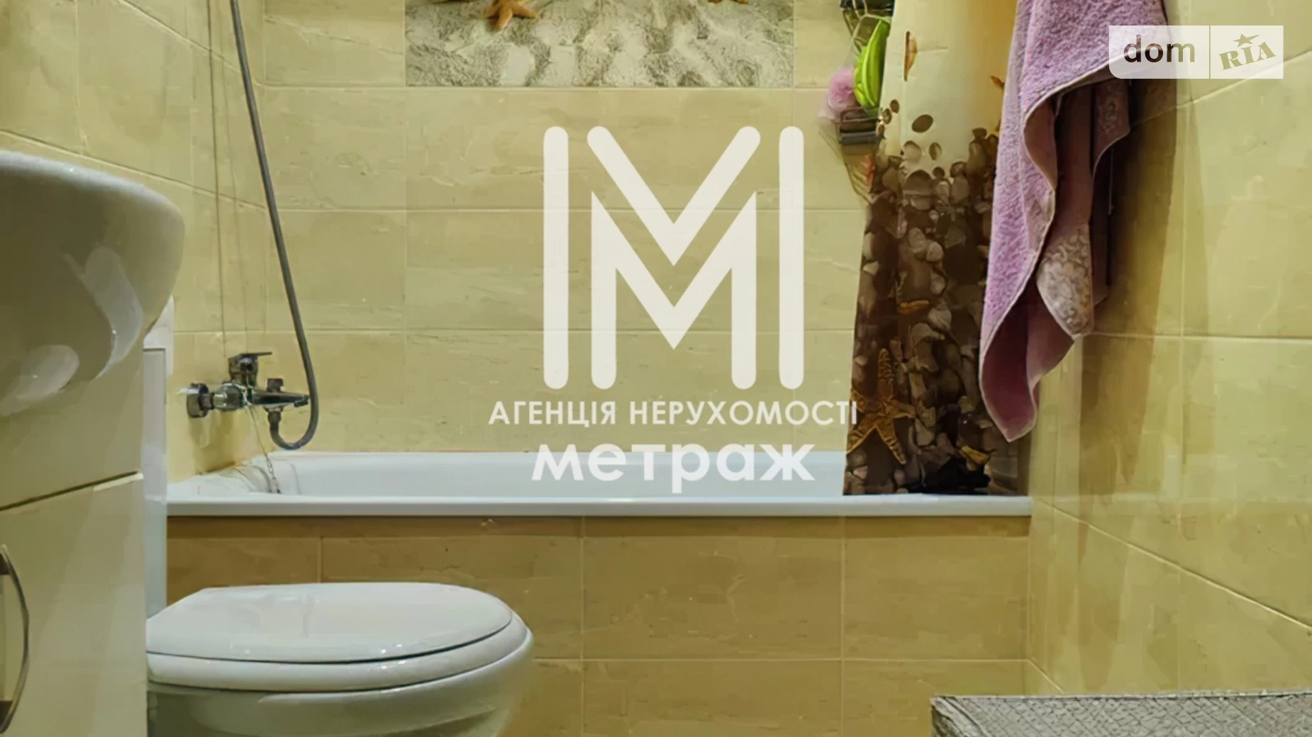 Продается 1-комнатная квартира 39.8 кв. м в Харькове, ул. Валентиновская, 15 - фото 5