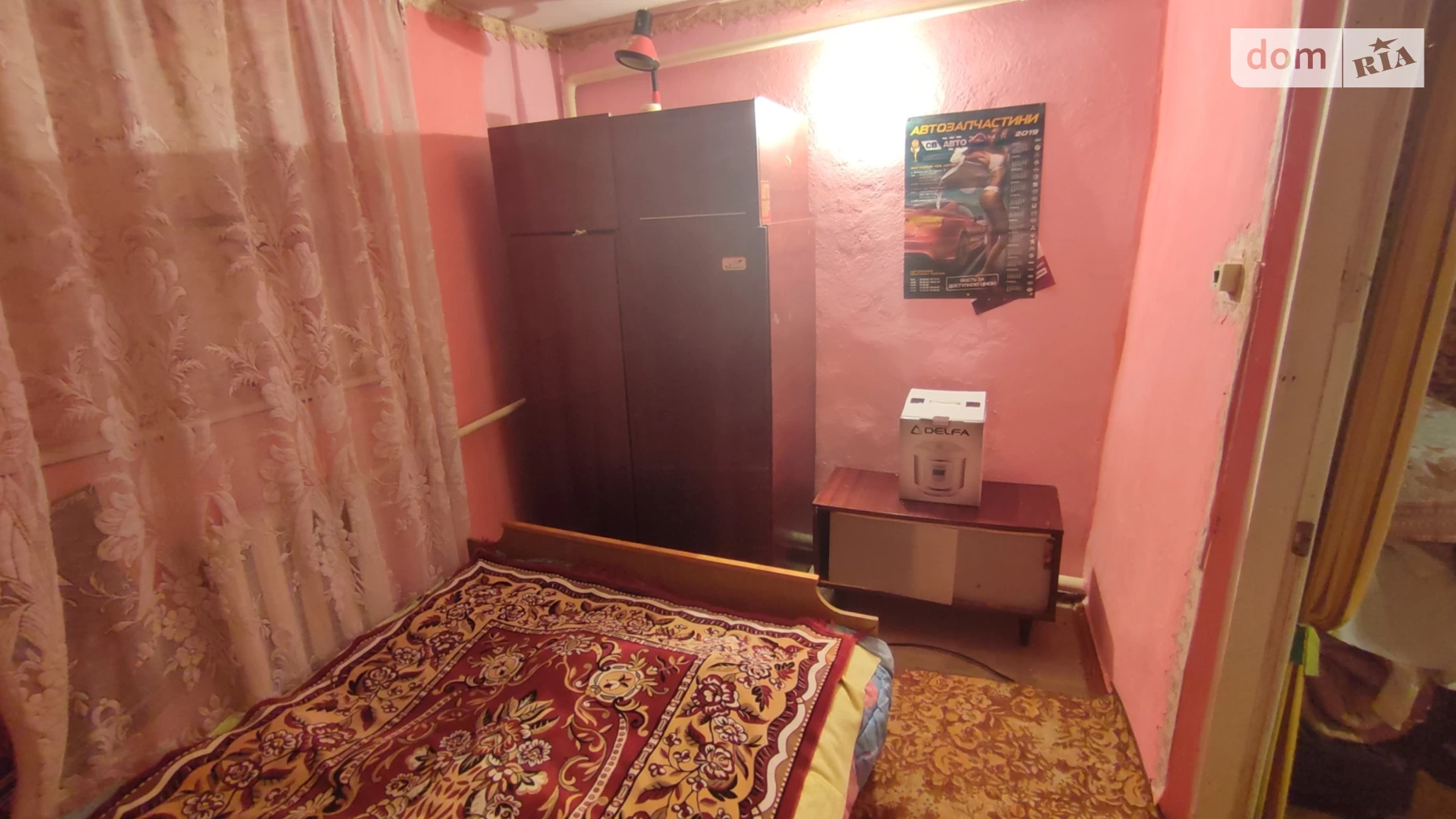 Сдается в аренду одноэтажный дом 30 кв. м с бассейном, цена: 3500 грн - фото 4