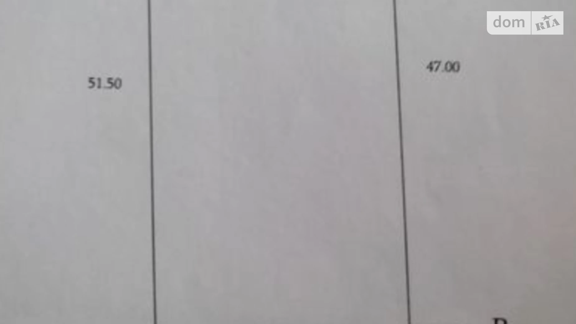 Продается земельный участок 13.75 соток в Харьковской области, цена: 2500 $ - фото 2