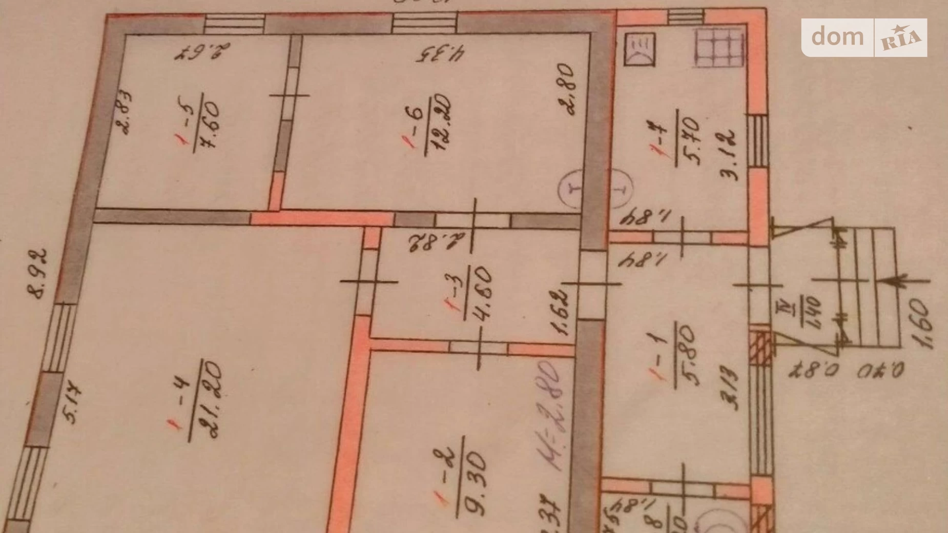 Продается одноэтажный дом 90 кв. м с мансардой, цена: 21000 $ - фото 2