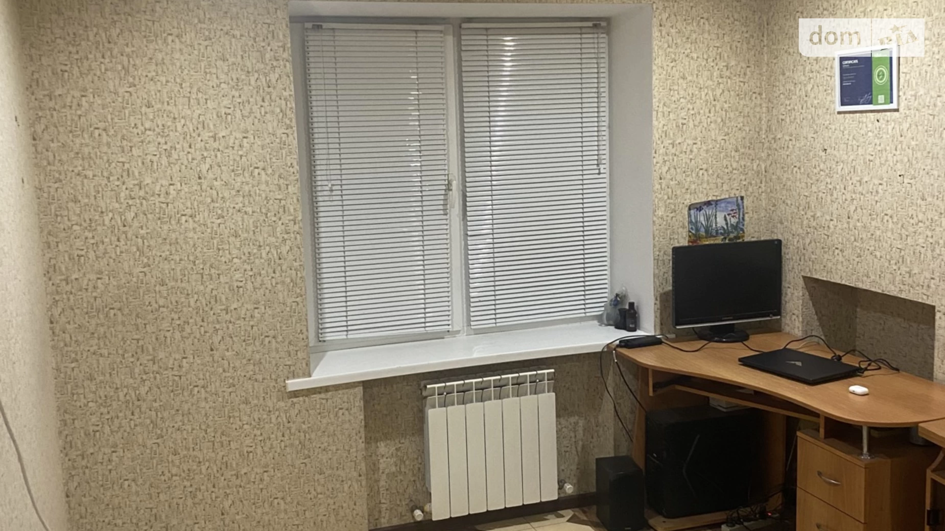 Продается 3-комнатная квартира 60 кв. м в Самаре, ул. Гетьманская(Советская) - фото 5