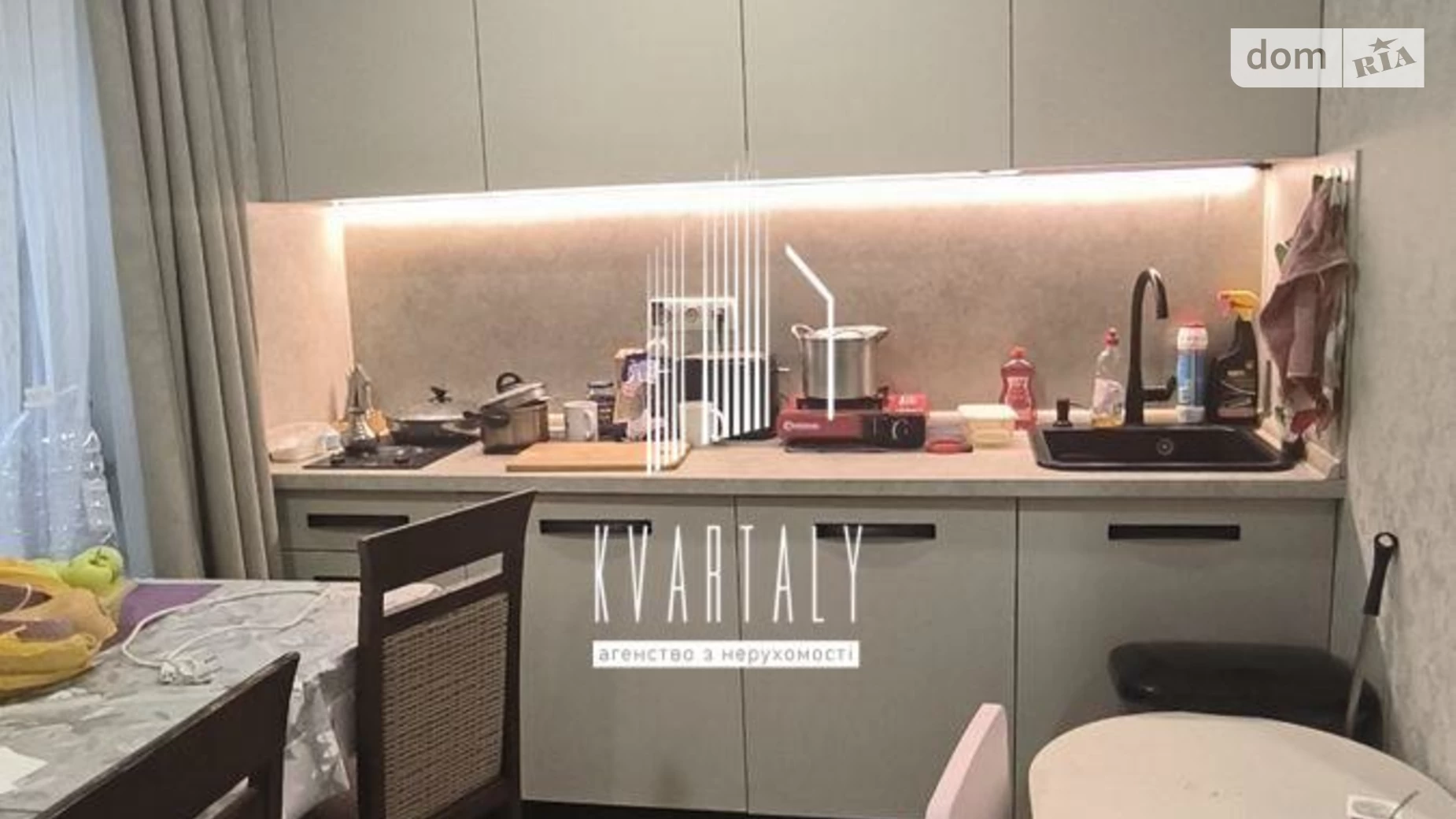 Продается 3-комнатная квартира 55.4 кв. м в Киеве, ул. Бастионная, 10 - фото 3