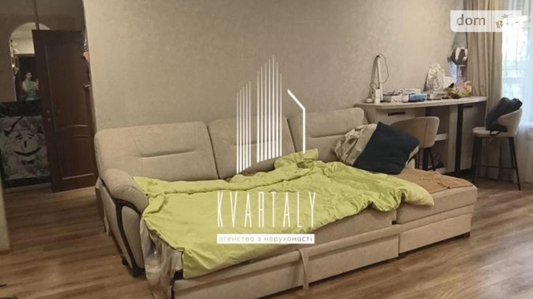 Продается 3-комнатная квартира 55.4 кв. м в Киеве, ул. Бастионная, 10 - фото 4