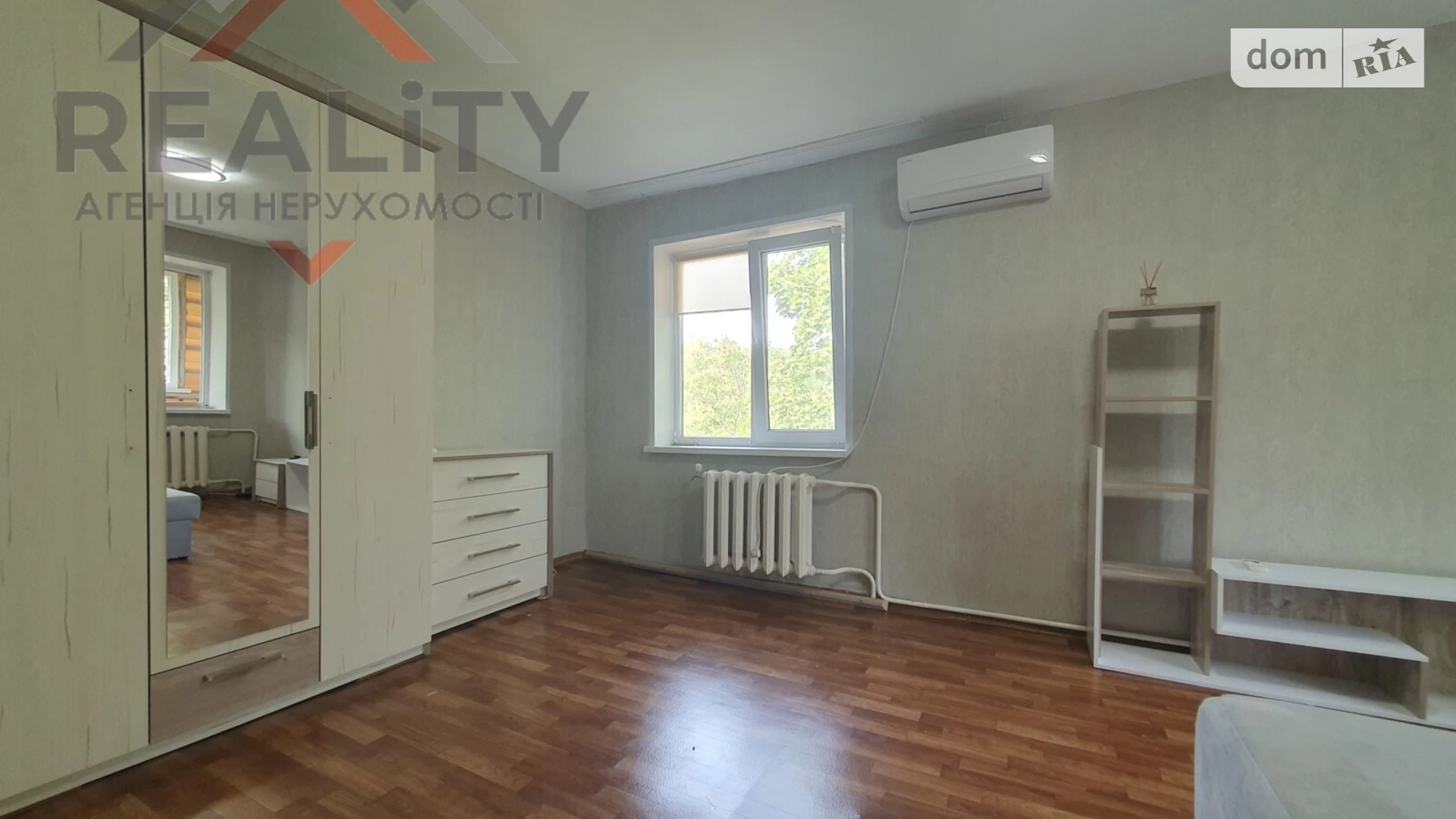 Продается 1-комнатная квартира 29.9 кв. м в Днепре - фото 3