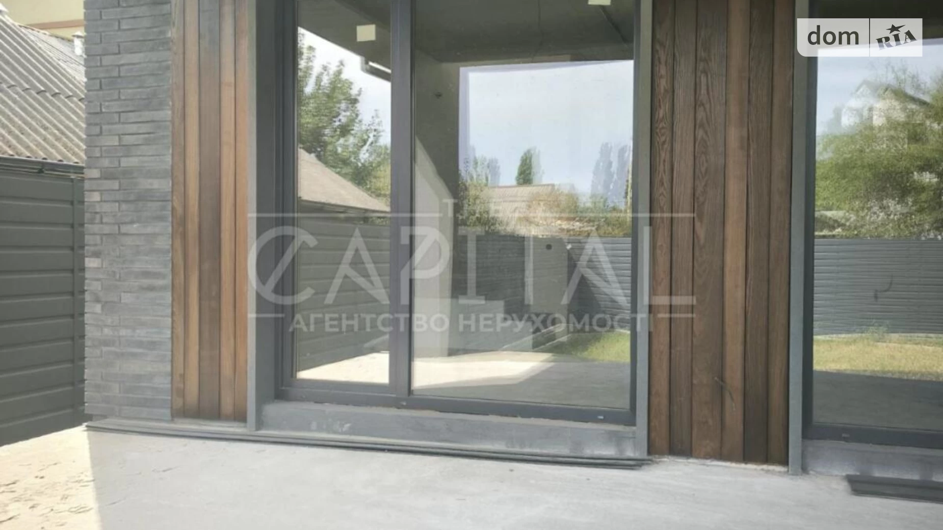 Продается дом на 2 этажа 210 кв. м с беседкой, цена: 285000 $ - фото 2